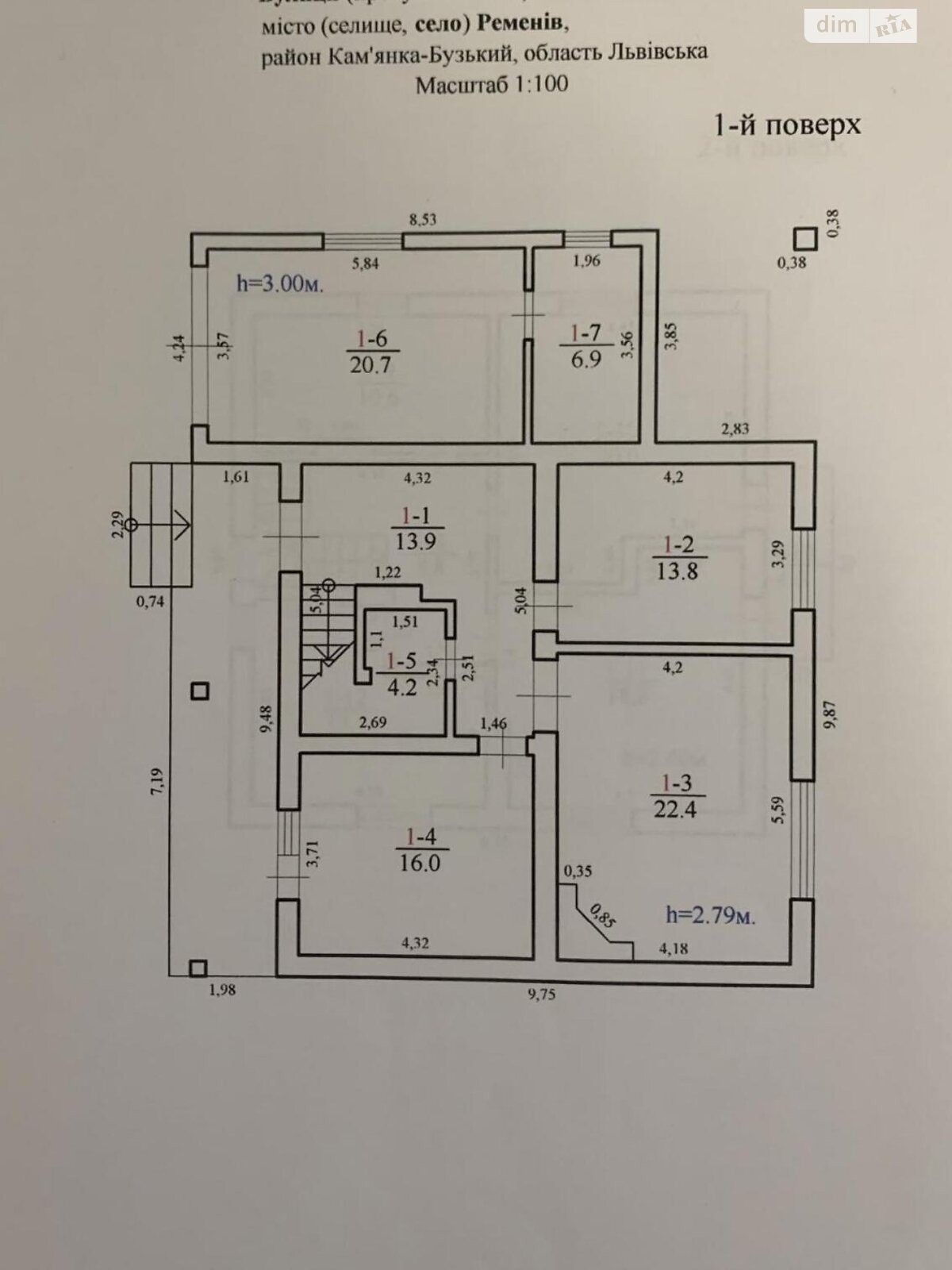 двухэтажный дом с гаражом, 170 кв. м, кирпич. Продажа в Ременове фото 1