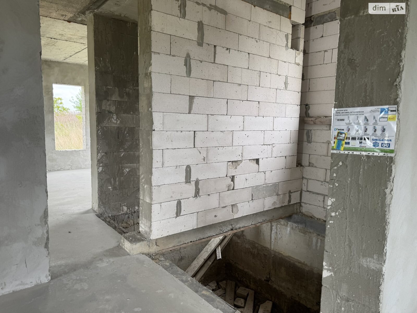 двоповерховий будинок, 200 кв. м, газобетон. Продаж у Ременові фото 1 двоповерховий будинок, 200 кв. м, газобетон. Продаж у Ременові фото 1