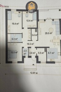 одноэтажный дом, 100.4 кв. м, газобетон. Продажа в Ревном фото 2