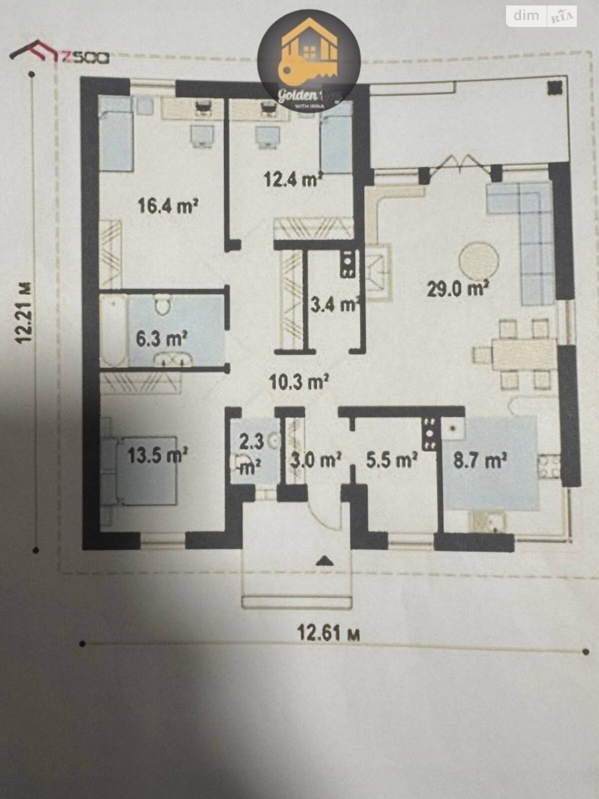 одноэтажный дом, 100.4 кв. м, газобетон. Продажа в Ревном фото 1