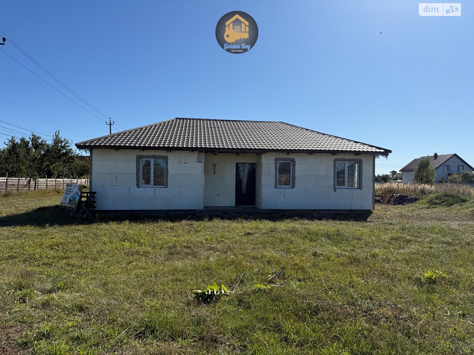 одноэтажный дом, 100.4 кв. м, газобетон. Продажа в Ревном фото 1