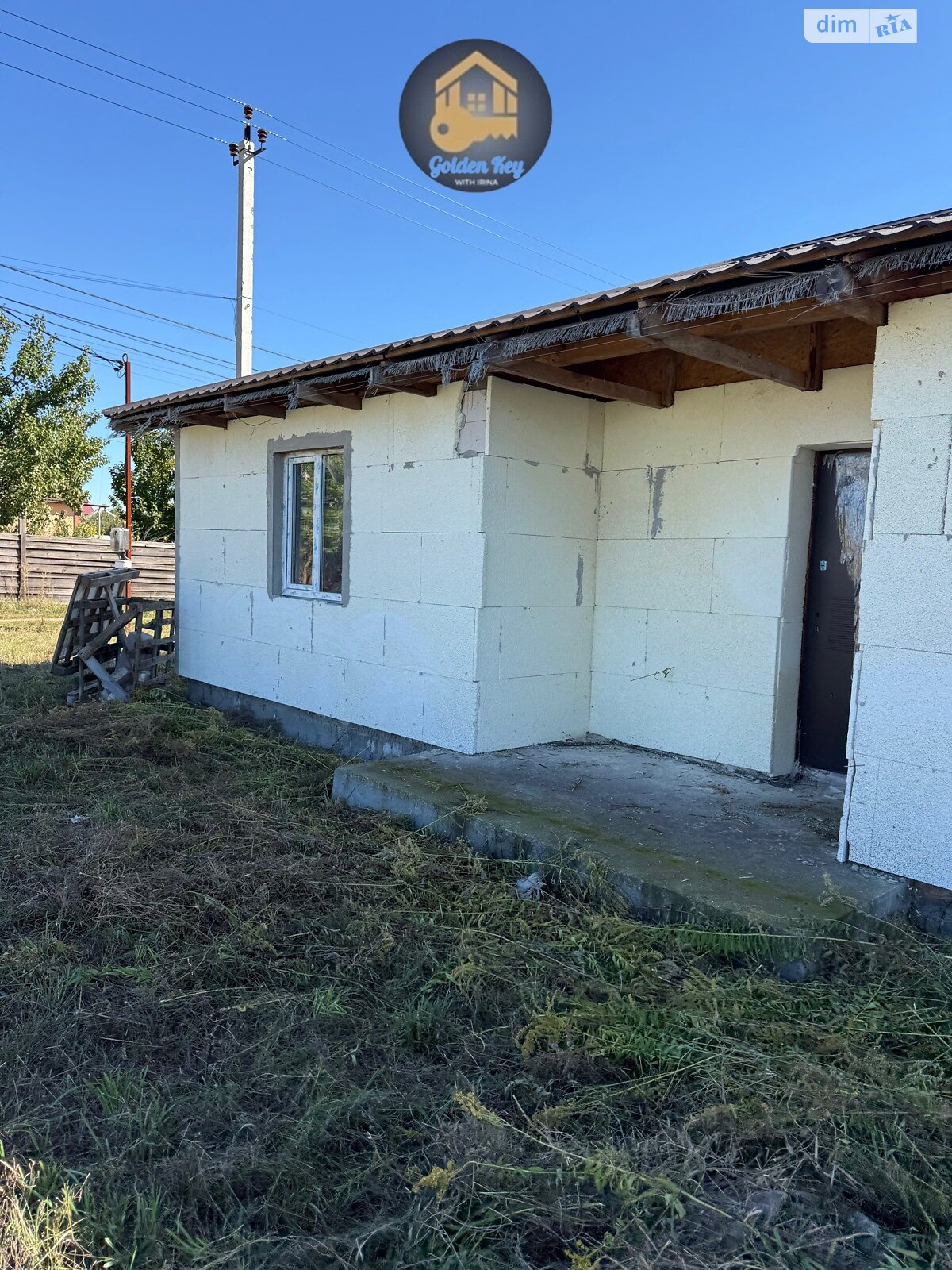 одноэтажный дом, 100.4 кв. м, газобетон. Продажа в Ревном фото 1