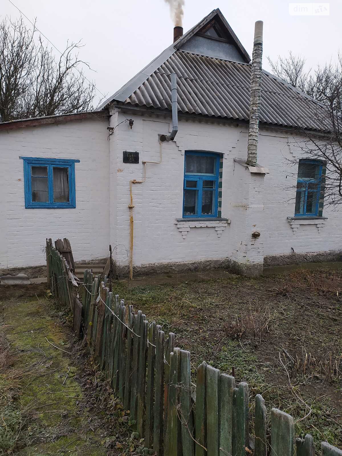 одноповерховий будинок, 88.35 кв. м, цегла. Продаж у Ржищеві фото 1