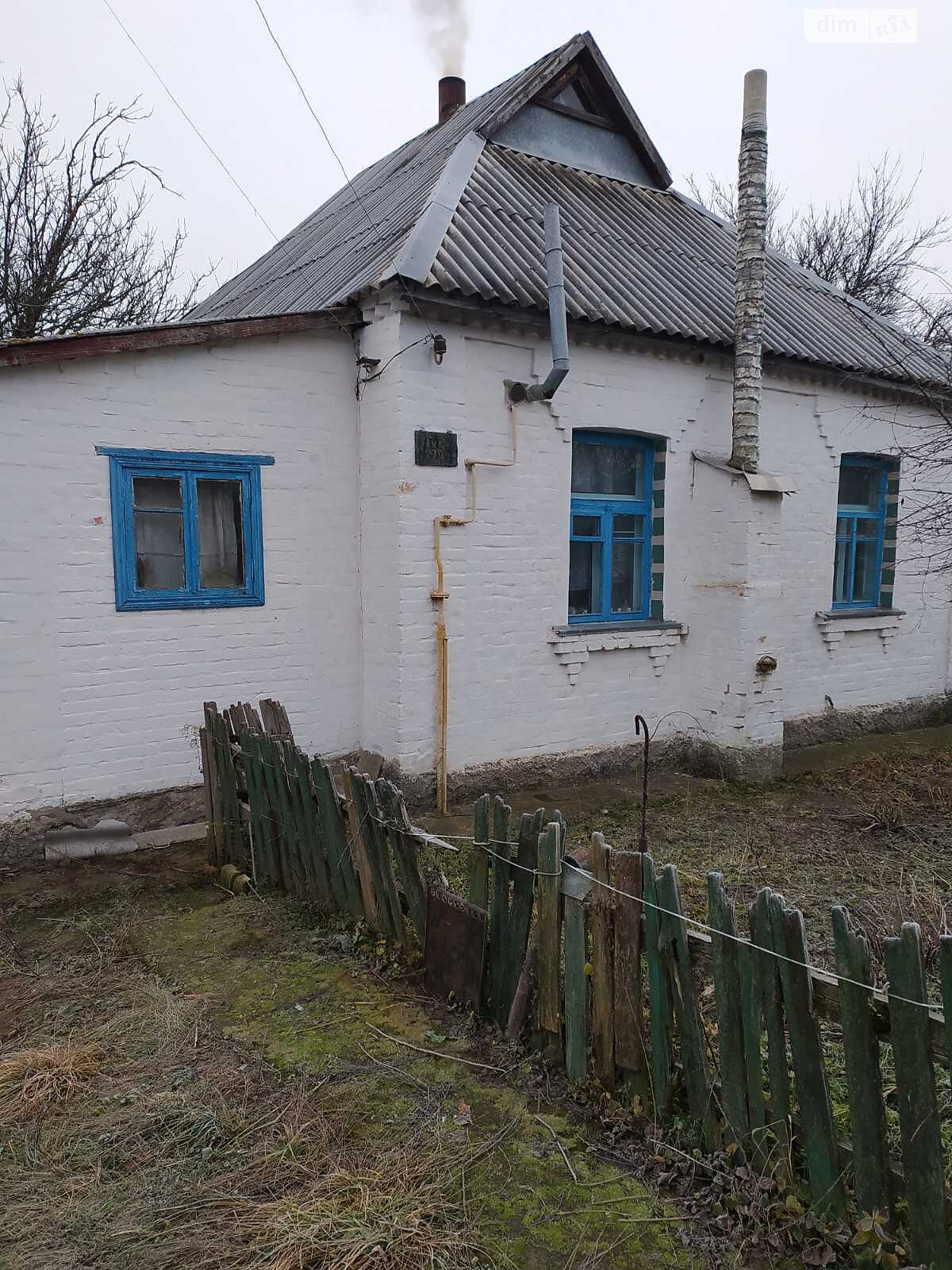 одноповерховий будинок, 88.35 кв. м, цегла. Продаж у Ржищеві фото 1