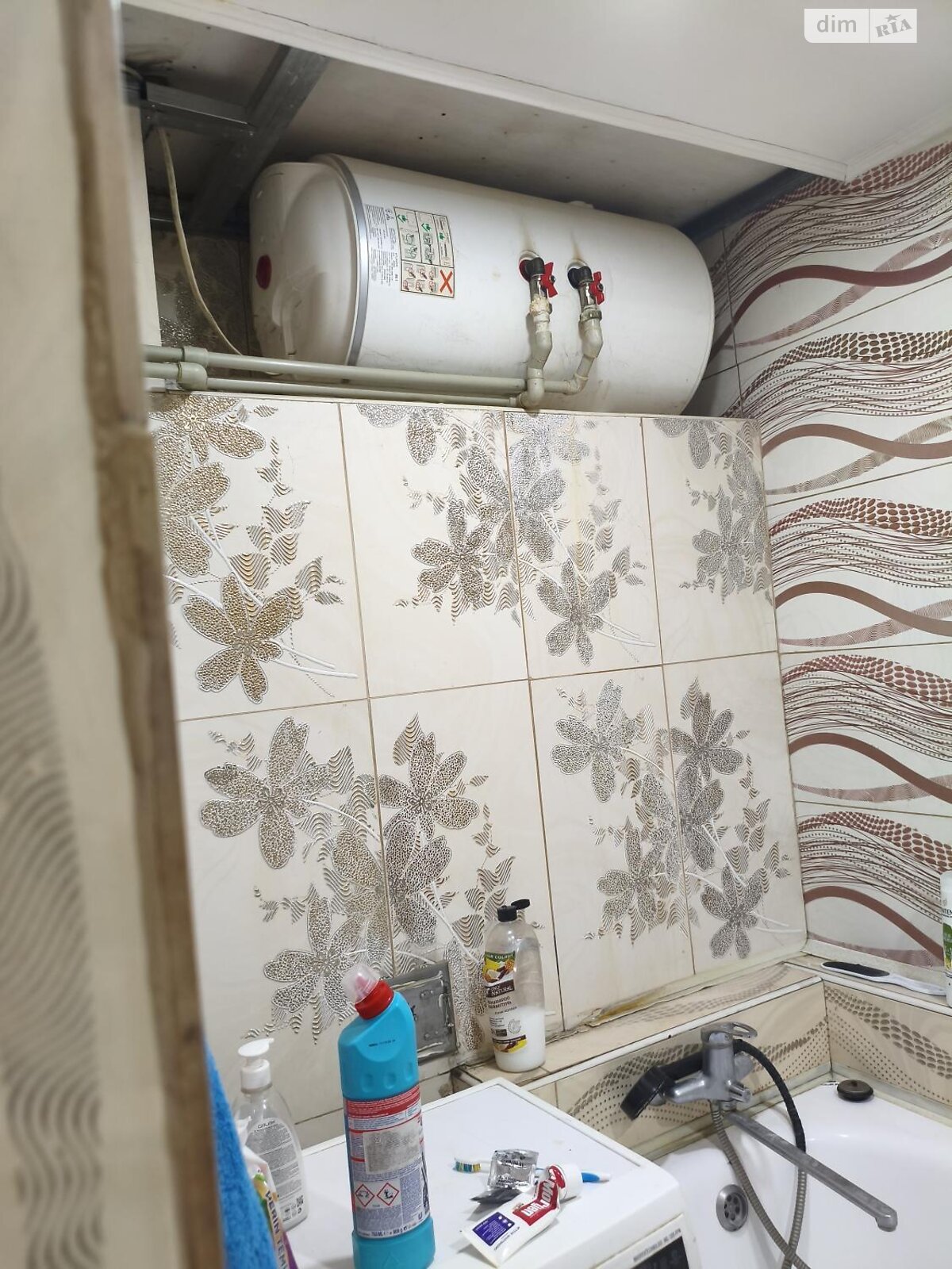 одноповерховий будинок з верандою, 45 кв. м, цегла. Продаж у Ржищеві фото 1 одноповерховий будинок з верандою, 45 кв. м, цегла. Продаж у Ржищеві фото 1