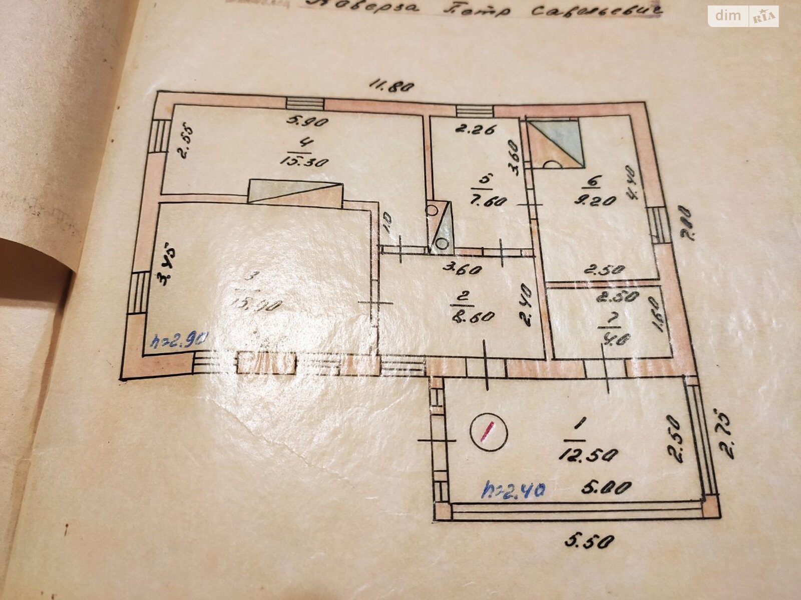 одноэтажный дом с гаражом, 73.1 кв. м, кирпич. Продажа в Ржищеве фото 1