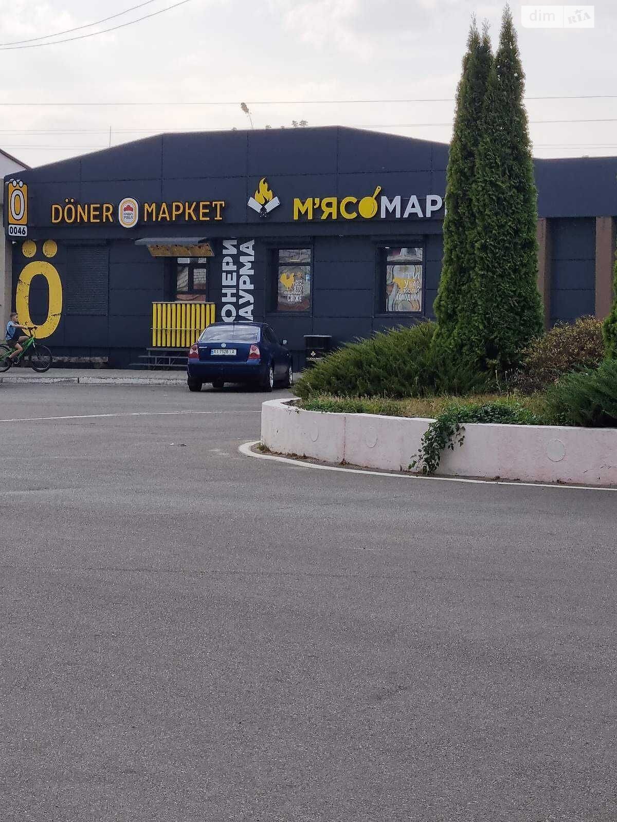 одноповерховий будинок, 80 кв. м, зруб. Продаж у Ржищеві фото 1 одноповерховий будинок, 80 кв. м, зруб. Продаж у Ржищеві фото 1