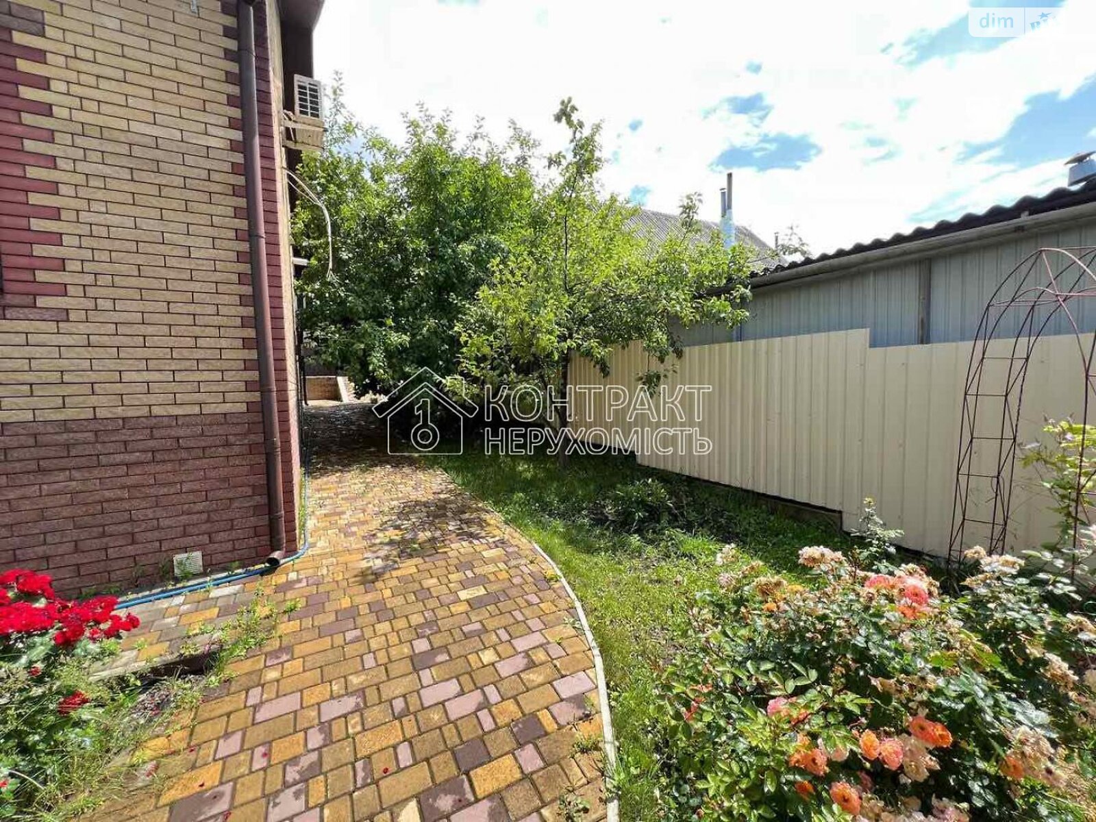 двоповерховий будинок з верандою, 160 кв. м, цегла. Продаж у Рогані фото 1 двоповерховий будинок з верандою, 160 кв. м, цегла. Продаж у Рогані фото 1