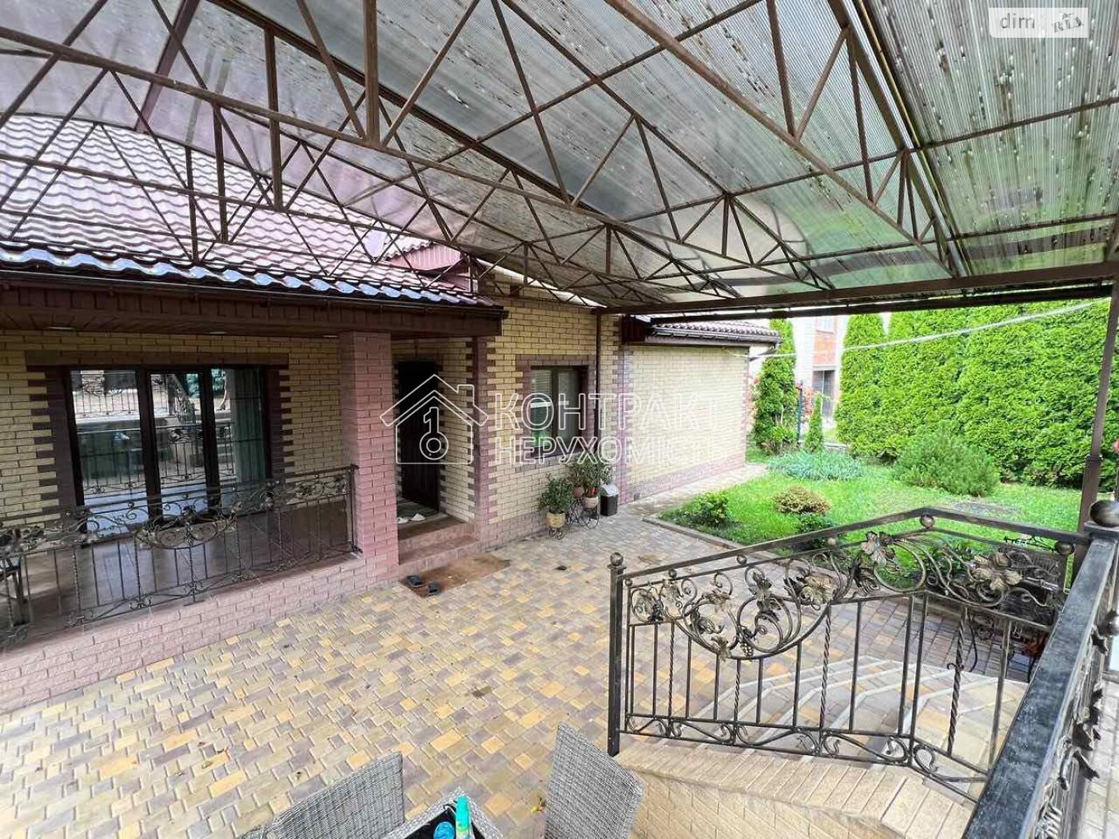двоповерховий будинок з верандою, 160 кв. м, цегла. Продаж у Рогані фото 1 двоповерховий будинок з верандою, 160 кв. м, цегла. Продаж у Рогані фото 1