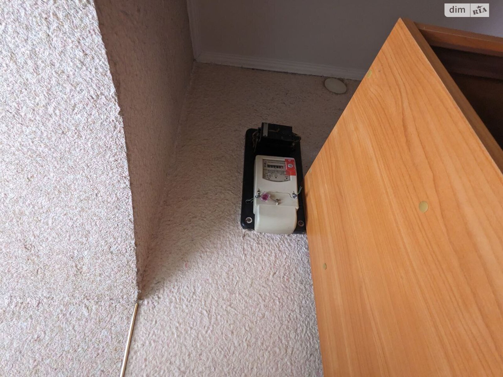 одноповерховий будинок, 36.47 кв. м, цегла. Продаж в Рогатині, район Рогатин фото 1 одноповерховий будинок, 36.47 кв. м, цегла. Продаж в Рогатині, район Рогатин фото 1