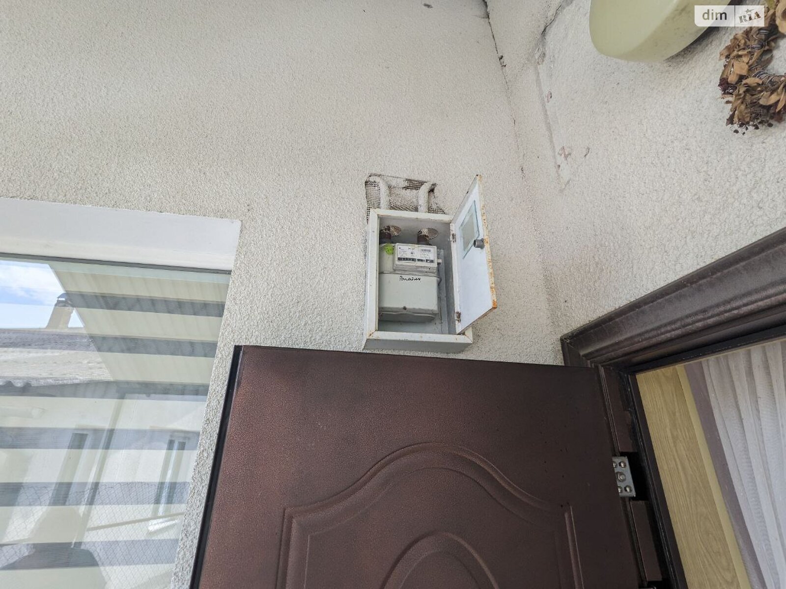 одноповерховий будинок, 36.47 кв. м, цегла. Продаж в Рогатині, район Рогатин фото 1 одноповерховий будинок, 36.47 кв. м, цегла. Продаж в Рогатині, район Рогатин фото 1