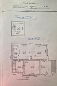 двухэтажный дом с отоплением, 112.3 кв. м, кирпич. Продажа в Рогатине фото 2 двухэтажный дом с отоплением, 112.3 кв. м, кирпич. Продажа в Рогатине фото 2