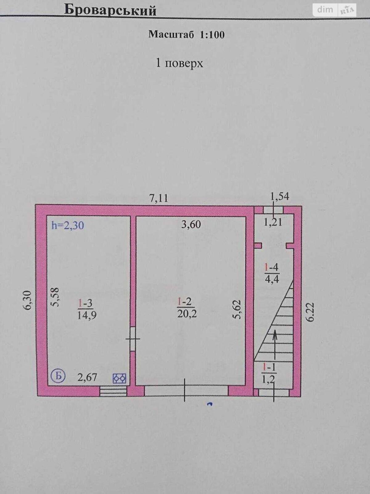 трехэтажный дом, 104 кв. м, кирпич. Продажа в Рожнах фото 1