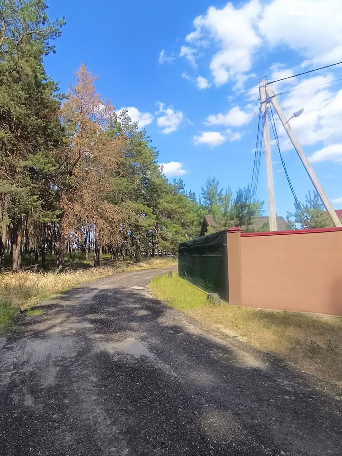 одноэтажный дом с мебелью, 195 кв. м, ракушечник (ракушняк). Продажа в Рожнах фото 1