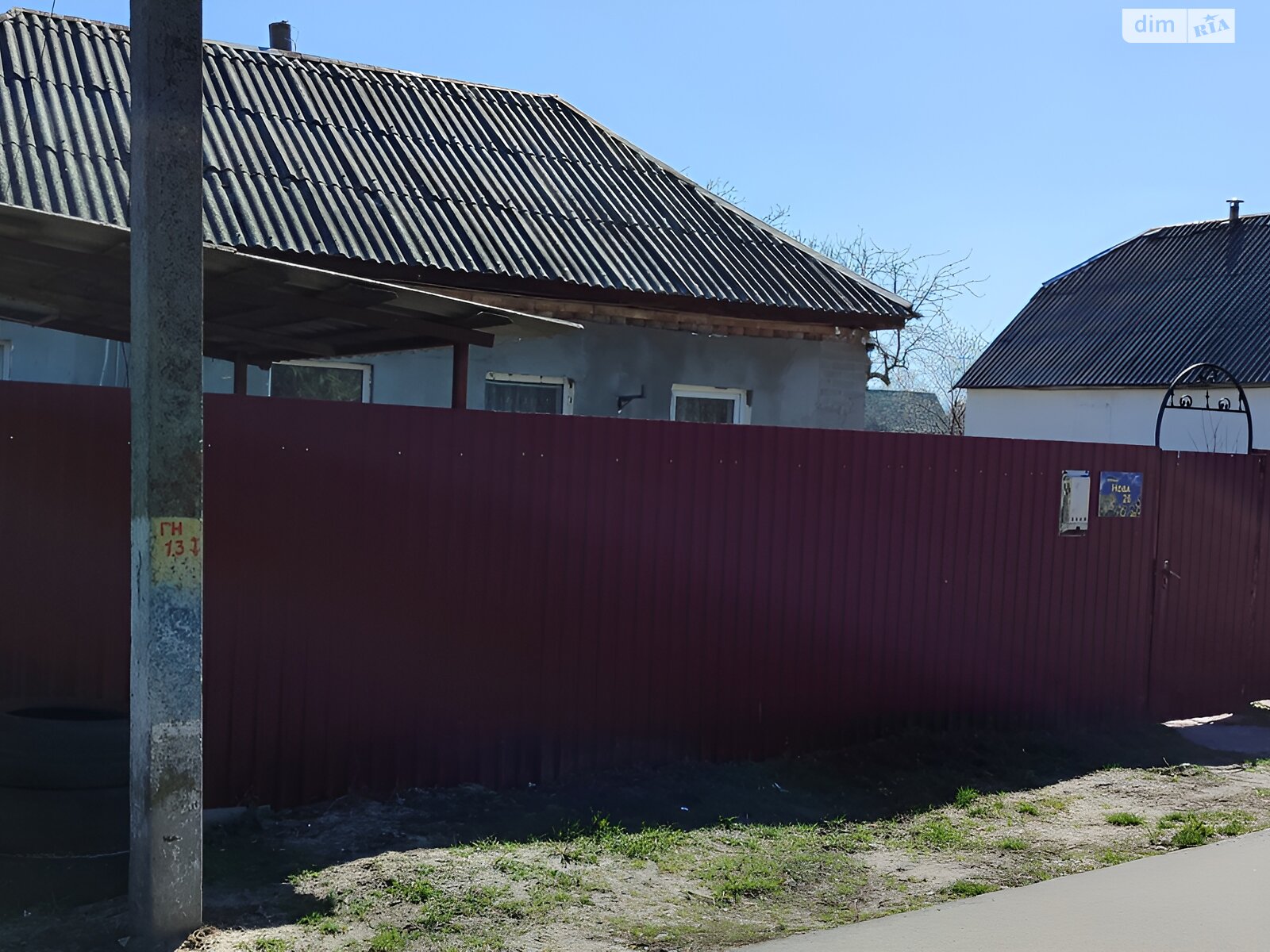одноповерховий будинок, 65.1 кв. м, цегла. Продаж у Рожнах фото 1 одноповерховий будинок, 65.1 кв. м, цегла. Продаж у Рожнах фото 1
