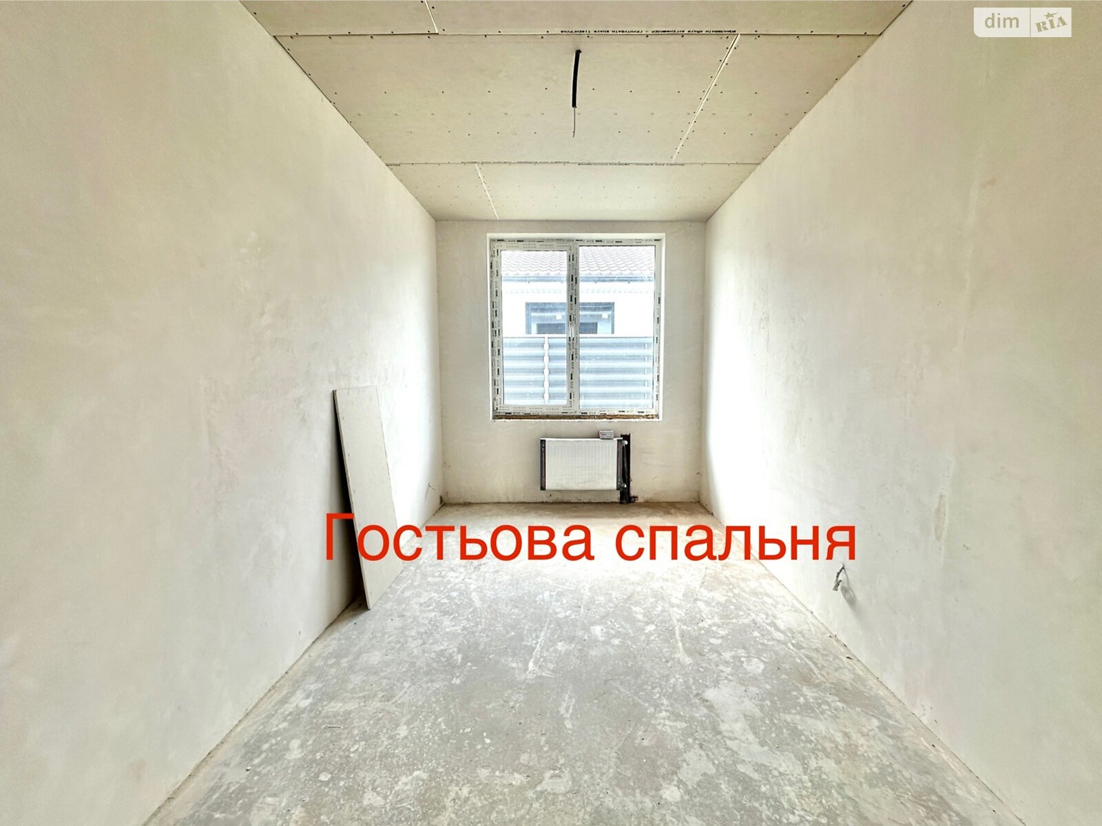 одноповерховий будинок з гаражем, 176.2 кв. м, цегла. Продаж у Рожнах фото 1 одноповерховий будинок з гаражем, 176.2 кв. м, цегла. Продаж у Рожнах фото 1