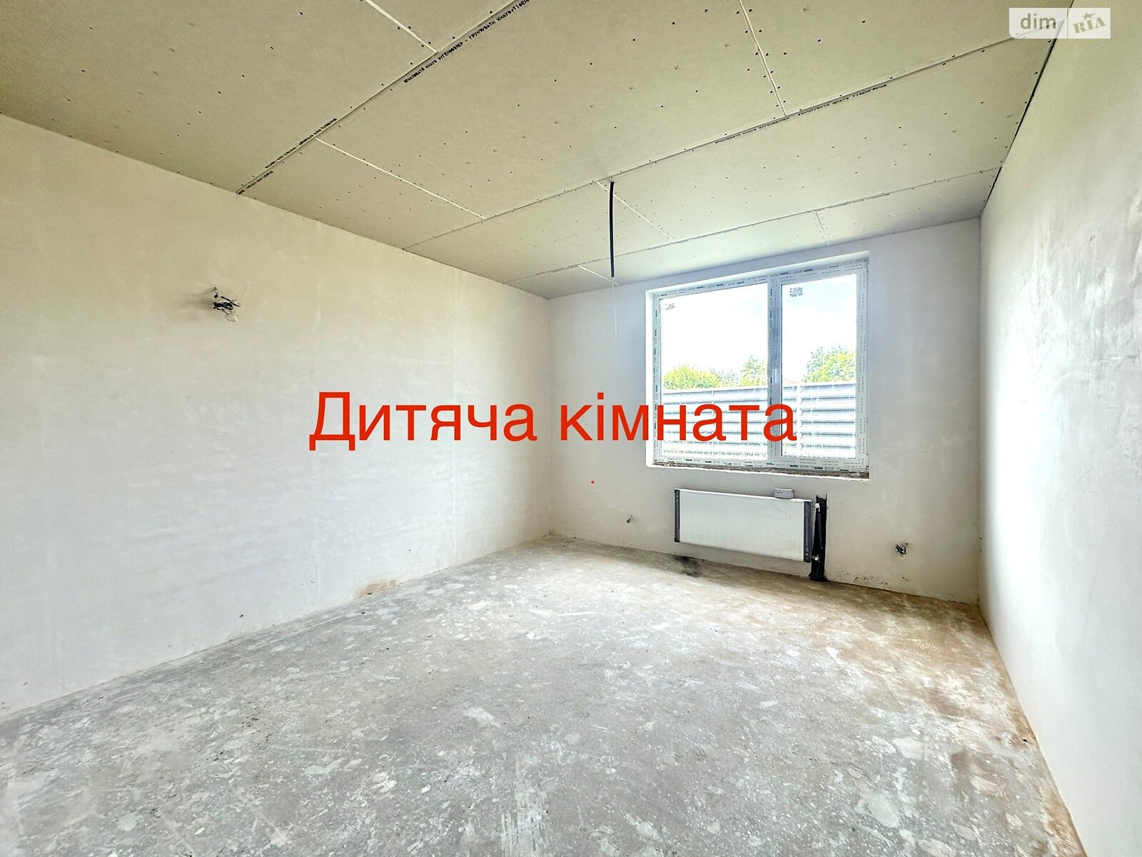 одноповерховий будинок з гаражем, 176.2 кв. м, цегла. Продаж у Рожнах фото 1 одноповерховий будинок з гаражем, 176.2 кв. м, цегла. Продаж у Рожнах фото 1