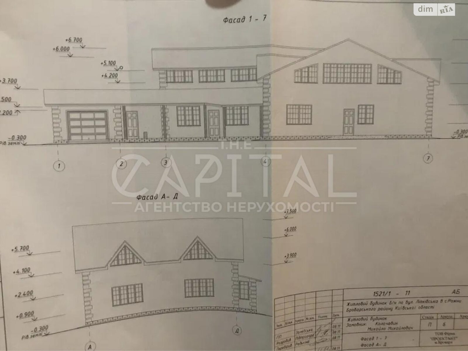 двоповерховий будинок, 400 кв. м, кирпич. Продаж у Рожнах фото 1