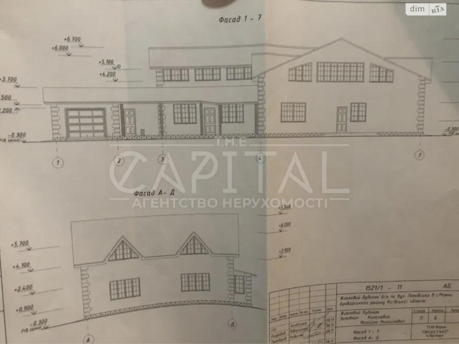 двухэтажный дом, 400 кв. м, кирпич. Продажа в Рожнах фото 1