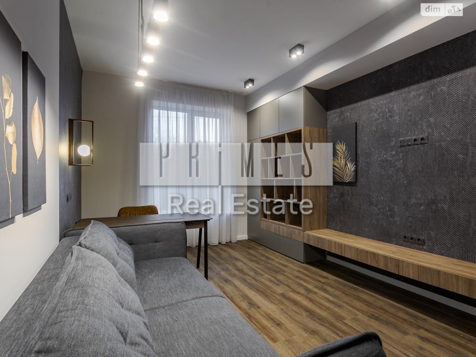 одноповерховий будинок з ремонтом, 212.2 кв. м, цегла. Продаж у Романкові фото 1 одноповерховий будинок з ремонтом, 212.2 кв. м, цегла. Продаж у Романкові фото 1