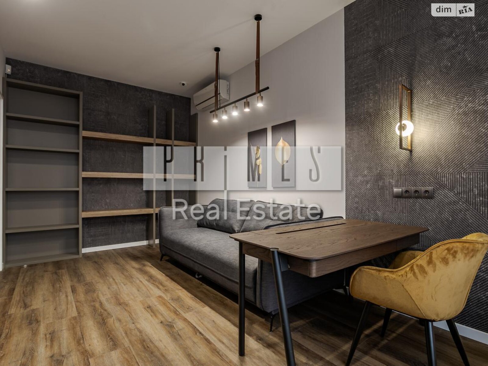 одноповерховий будинок з ремонтом, 212.2 кв. м, цегла. Продаж у Романкові фото 1 одноповерховий будинок з ремонтом, 212.2 кв. м, цегла. Продаж у Романкові фото 1