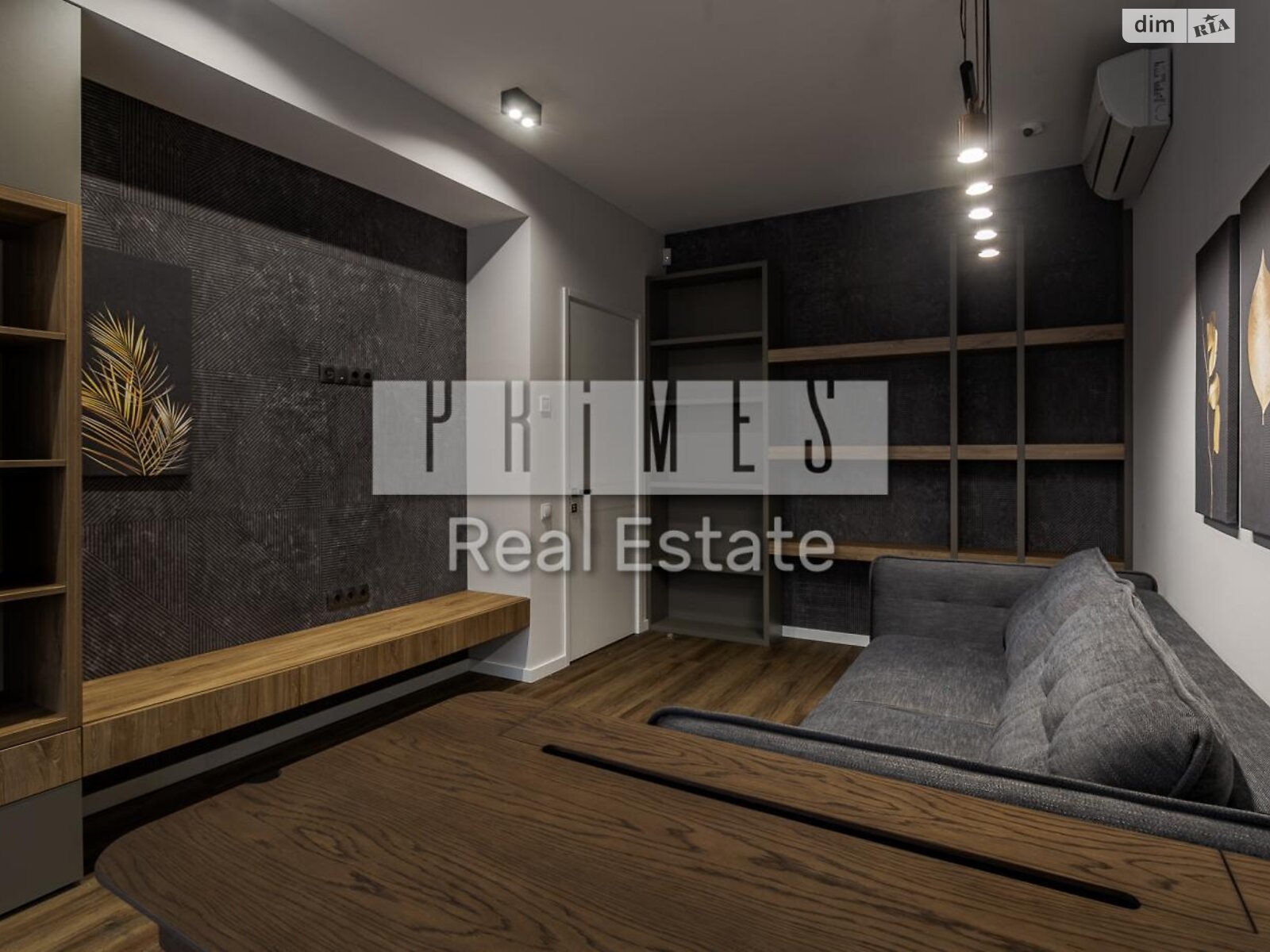 одноповерховий будинок з ремонтом, 212.2 кв. м, цегла. Продаж у Романкові фото 1 одноповерховий будинок з ремонтом, 212.2 кв. м, цегла. Продаж у Романкові фото 1