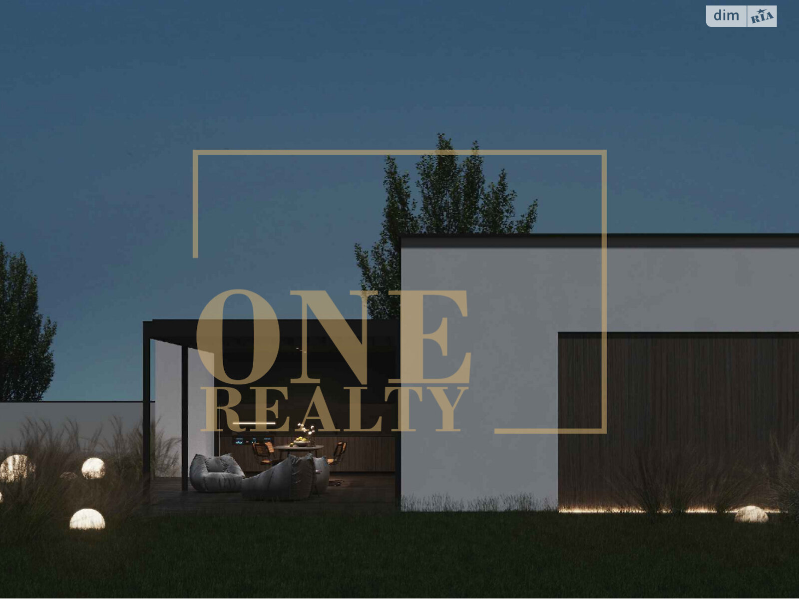 одноповерховий будинок з гаражем, 284 кв. м, газобетон. Продаж у Романкові фото 1