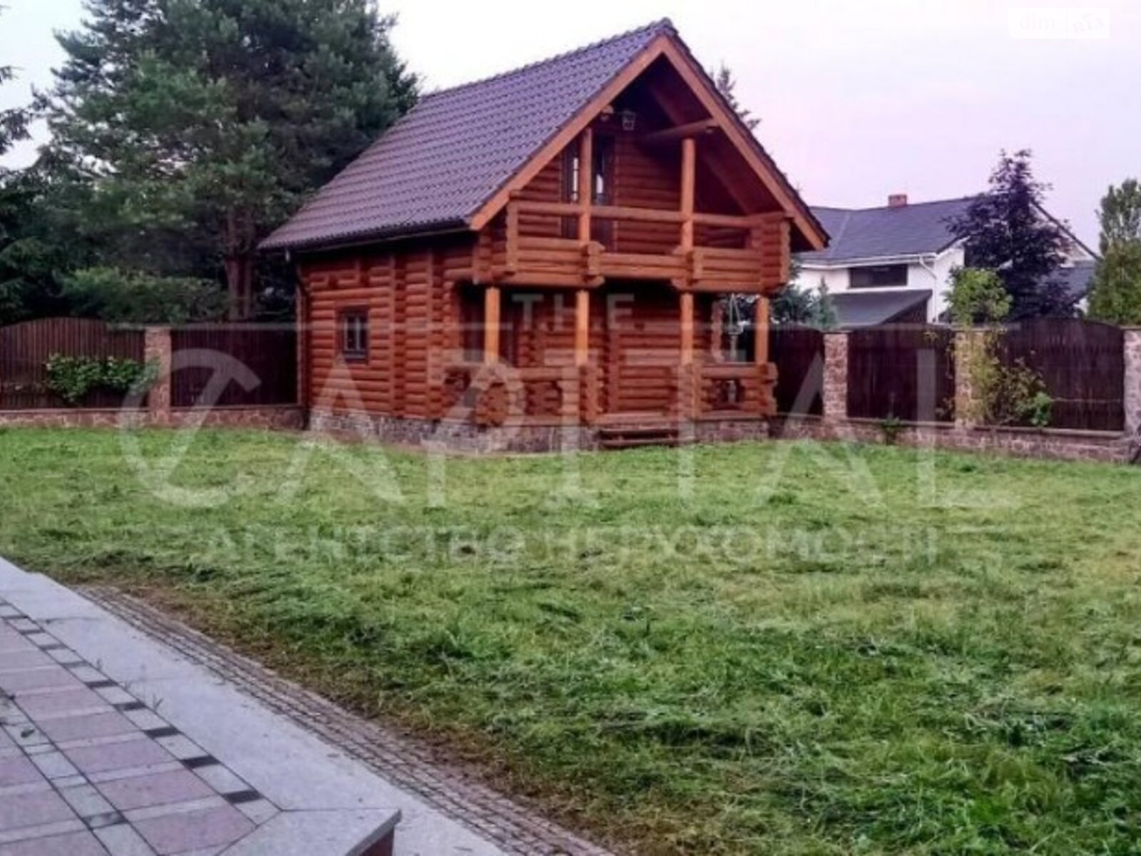 двухэтажный дом, 245 кв. м, кирпич. Продажа в Романкове фото 1