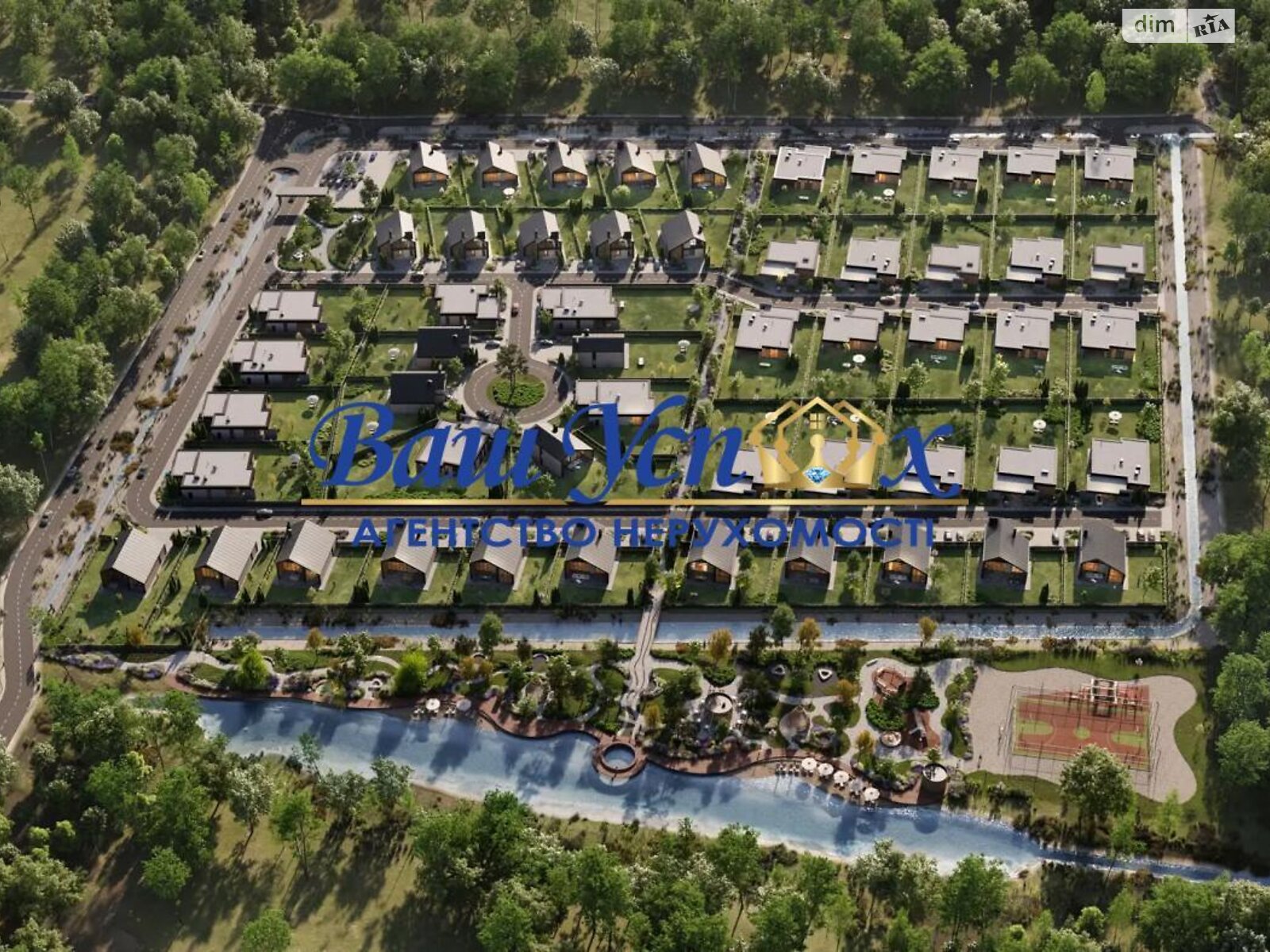 одноэтажный дом, 160 кв. м, кирпич. Продажа в Романкове фото 1 одноэтажный дом, 160 кв. м, кирпич. Продажа в Романкове фото 1