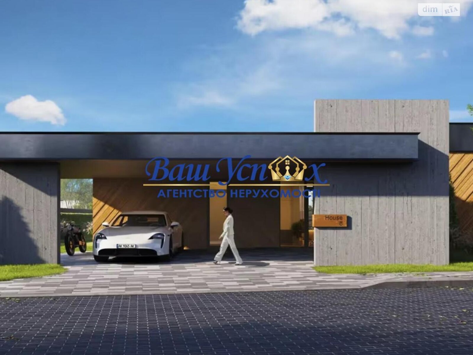 одноэтажный дом, 160 кв. м, кирпич. Продажа в Романкове фото 1 одноэтажный дом, 160 кв. м, кирпич. Продажа в Романкове фото 1