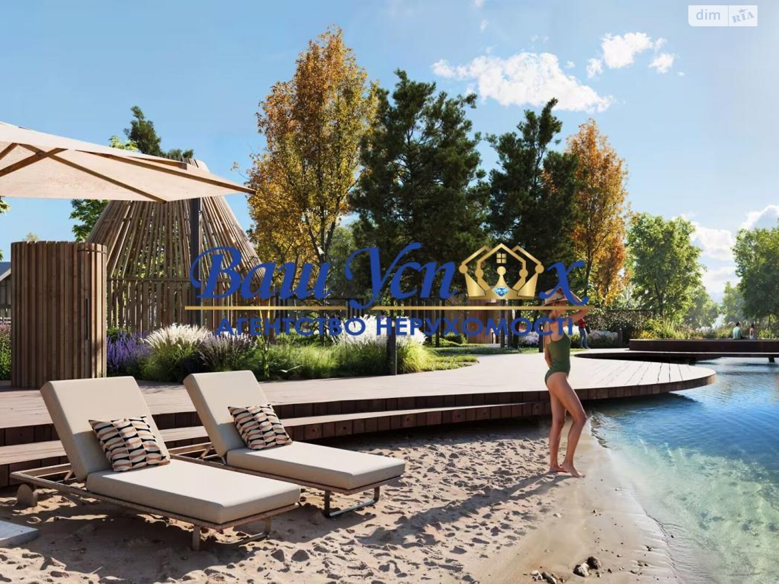 одноэтажный дом, 160 кв. м, кирпич. Продажа в Романкове фото 1 одноэтажный дом, 160 кв. м, кирпич. Продажа в Романкове фото 1