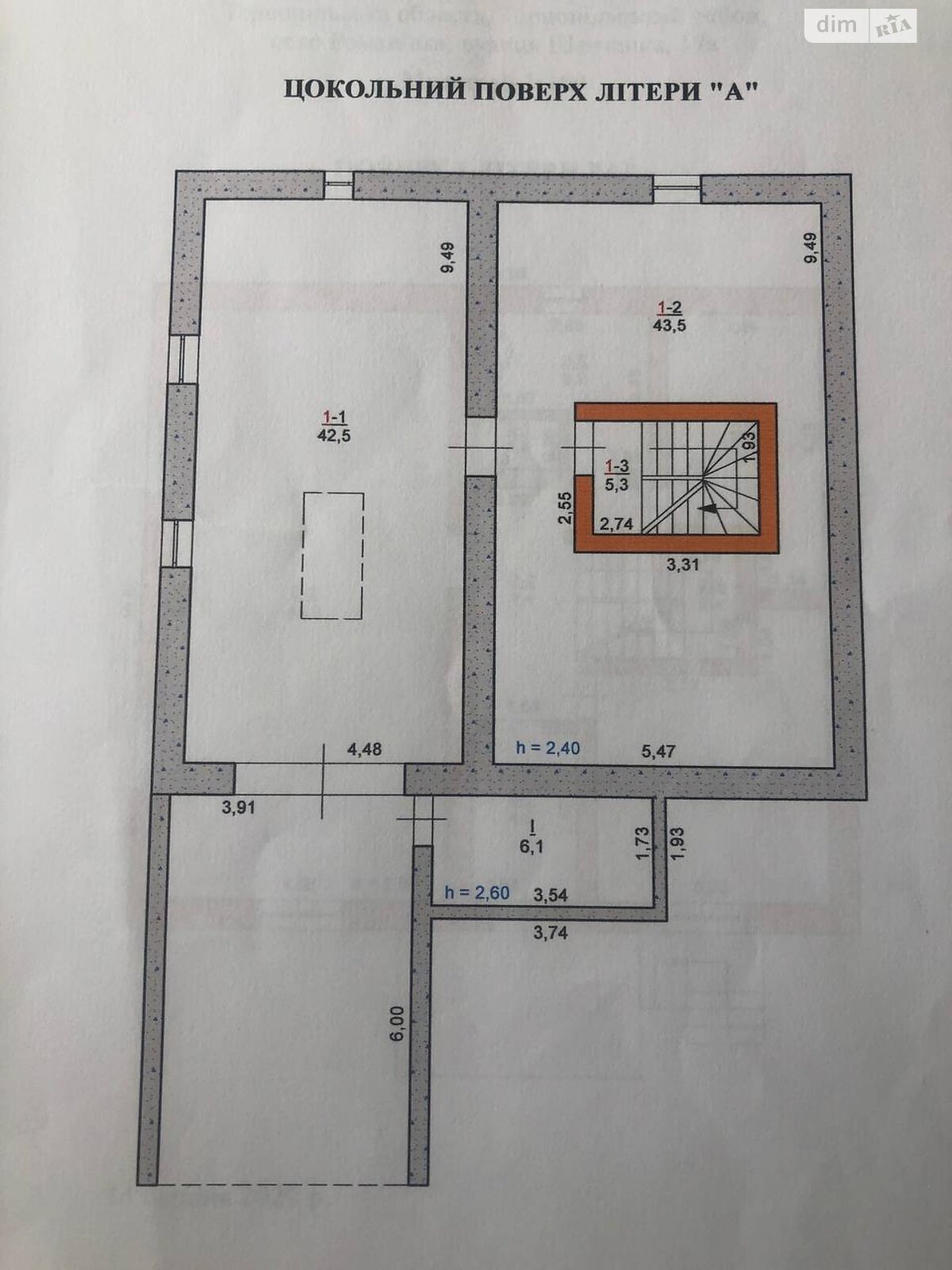 двухэтажный дом, 272 кв. м, кирпич. Продажа в Романовке фото 1 двухэтажный дом, 272 кв. м, кирпич. Продажа в Романовке фото 1