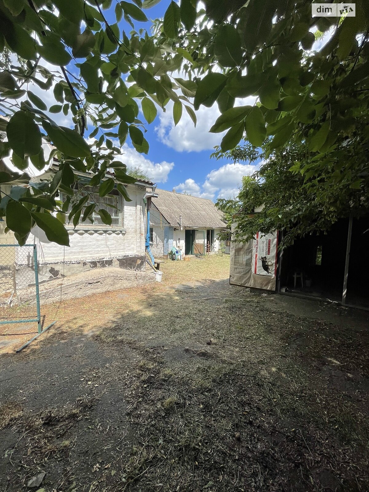 одноповерховий будинок з верандою, 67.1 кв. м, брус. Продаж у Ромашках фото 1