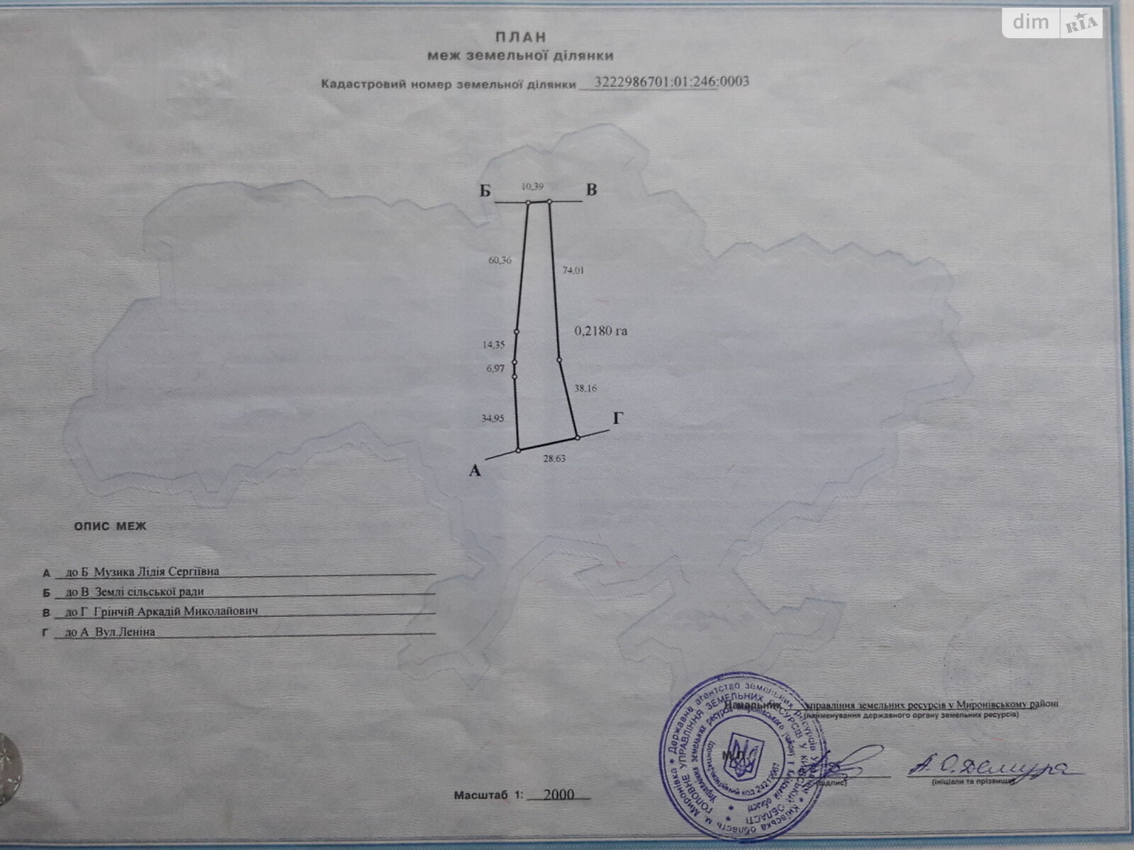 одноэтажный дом с верандой, 66 кв. м, кирпич. Продажа в Росаве фото 1 одноэтажный дом с верандой, 66 кв. м, кирпич. Продажа в Росаве фото 1