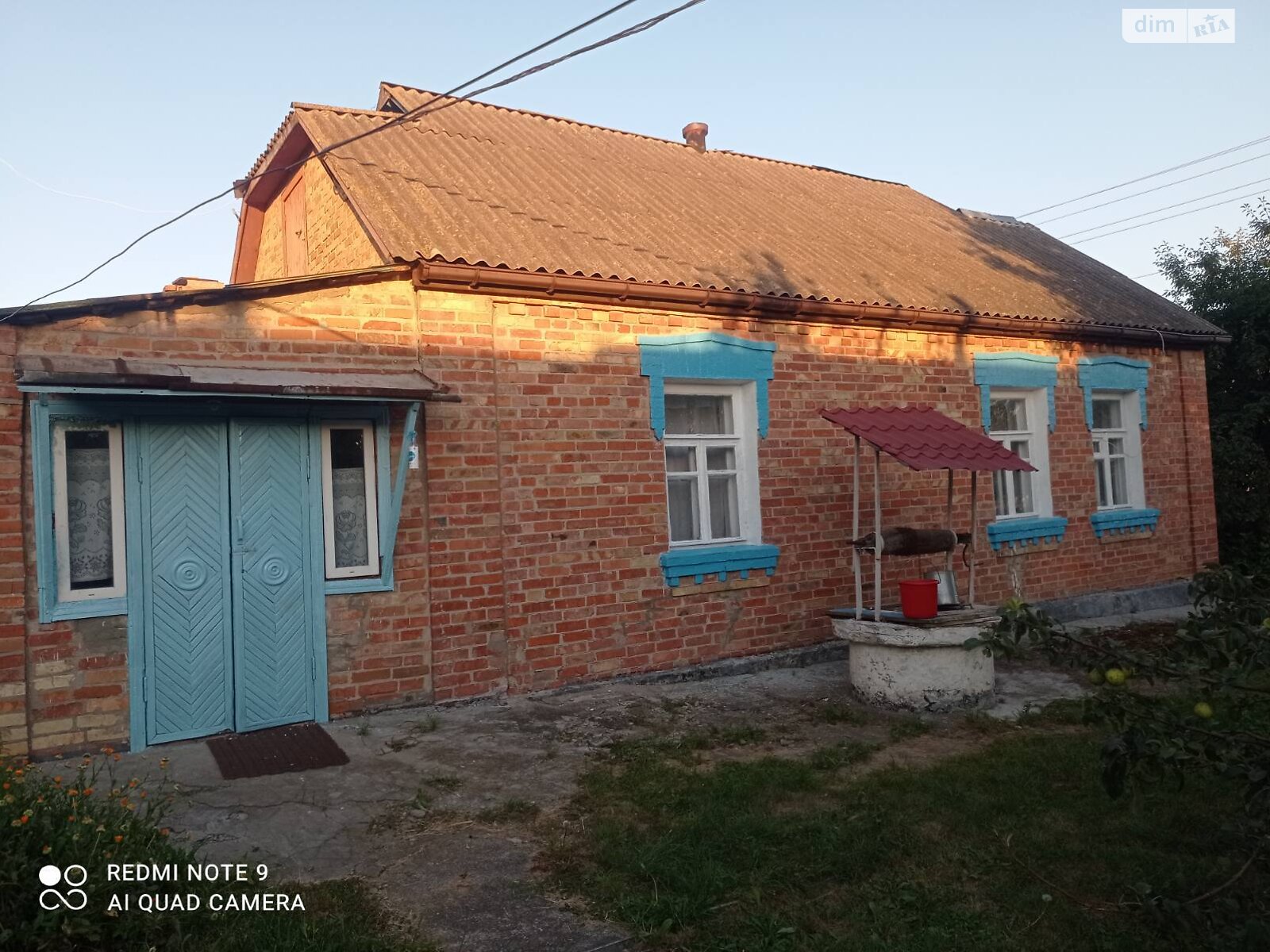 одноэтажный дом с верандой, 66 кв. м, кирпич. Продажа в Росаве фото 1 одноэтажный дом с верандой, 66 кв. м, кирпич. Продажа в Росаве фото 1