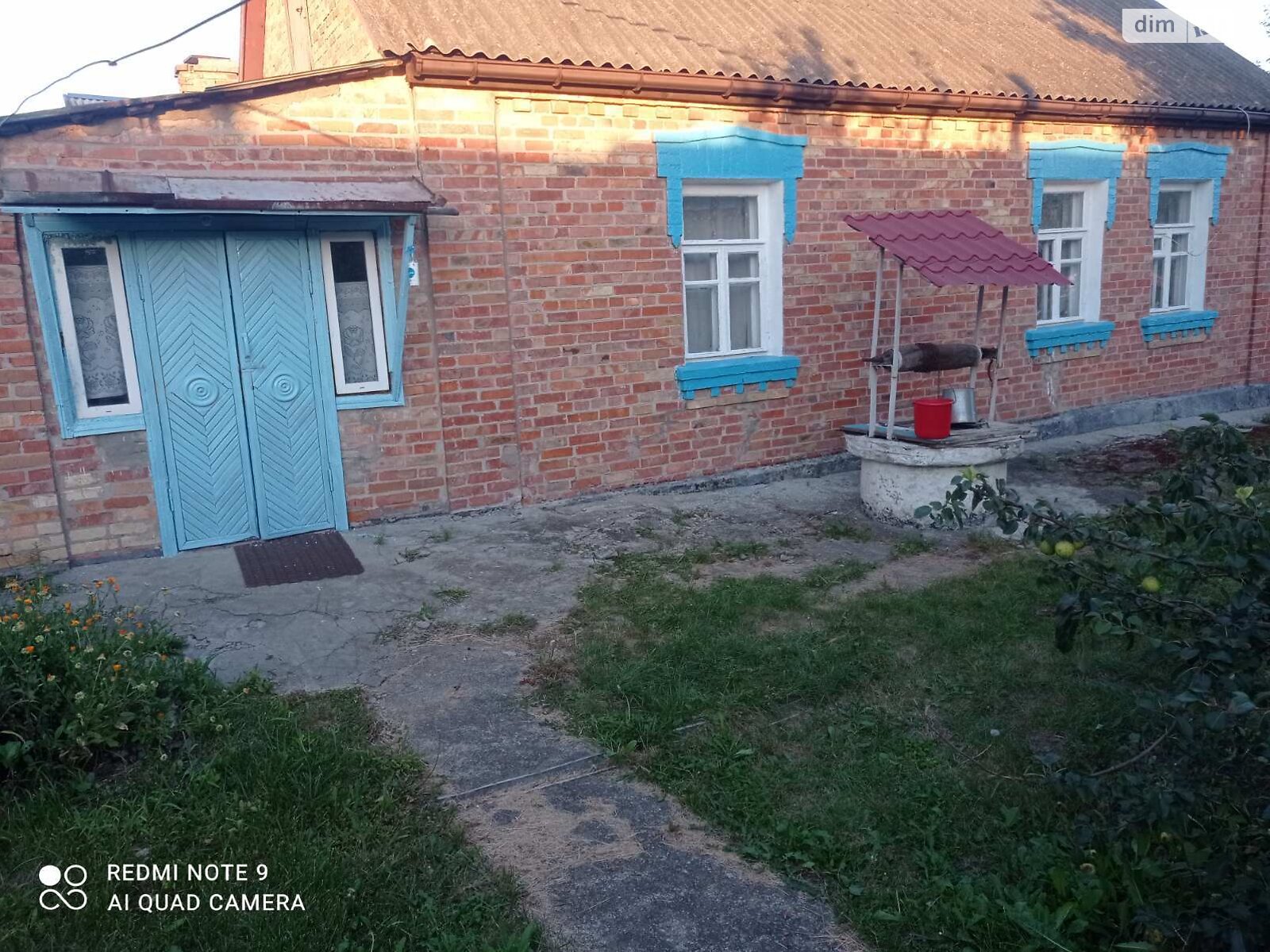одноэтажный дом с верандой, 66 кв. м, кирпич. Продажа в Росаве фото 1 одноэтажный дом с верандой, 66 кв. м, кирпич. Продажа в Росаве фото 1