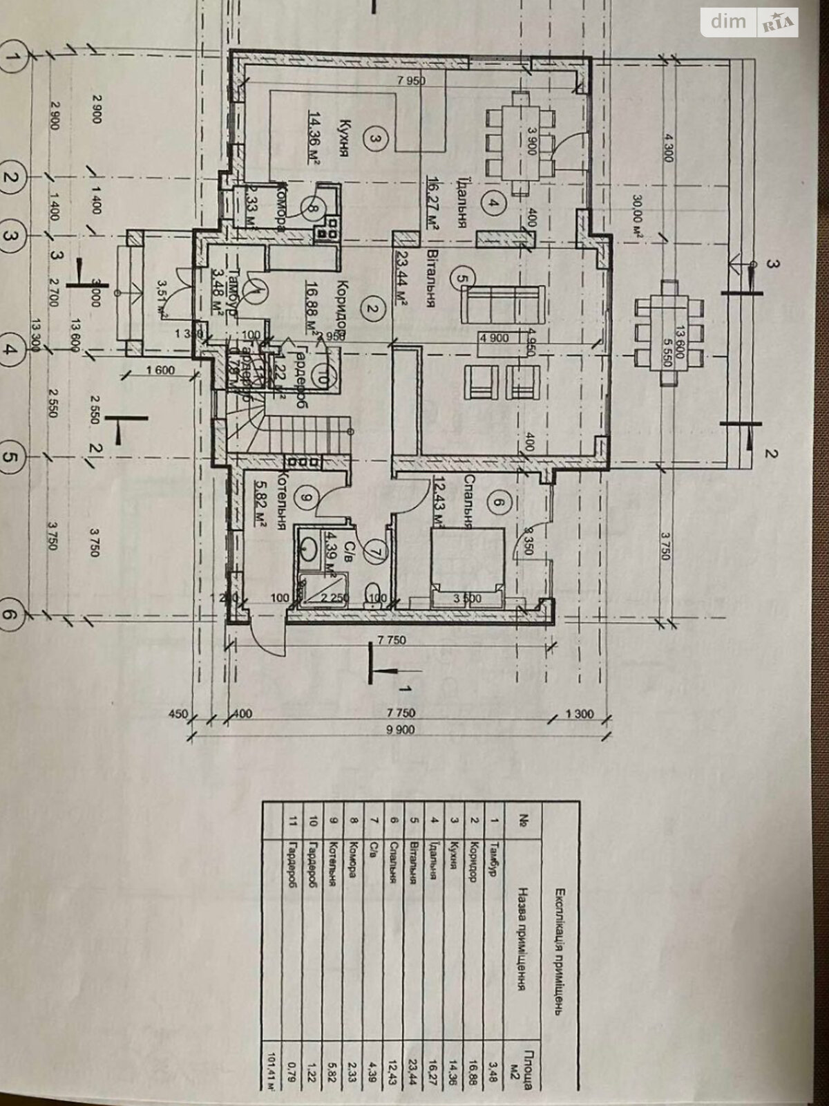 двоповерховий будинок з балконом, 189 кв. м, газобетон. Продаж у Рославичах фото 1 двоповерховий будинок з балконом, 189 кв. м, газобетон. Продаж у Рославичах фото 1