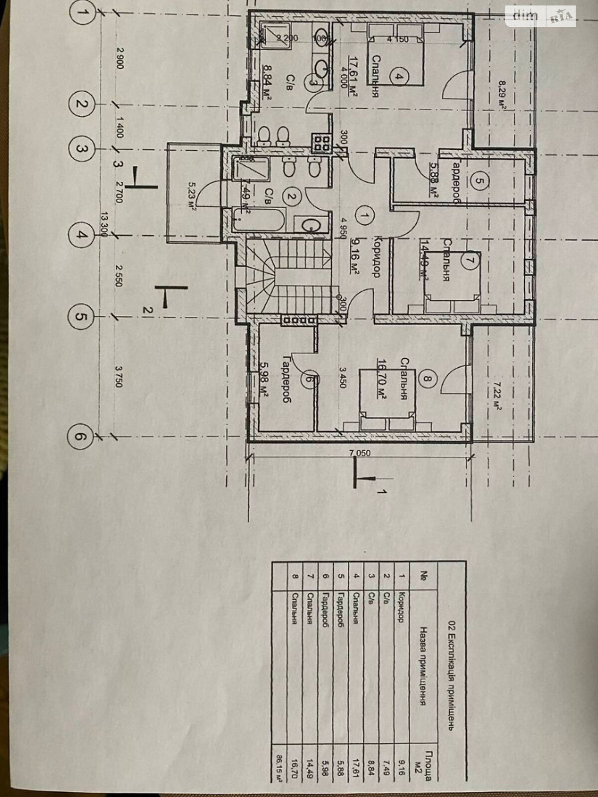 двоповерховий будинок з балконом, 189 кв. м, газобетон. Продаж у Рославичах фото 1 двоповерховий будинок з балконом, 189 кв. м, газобетон. Продаж у Рославичах фото 1