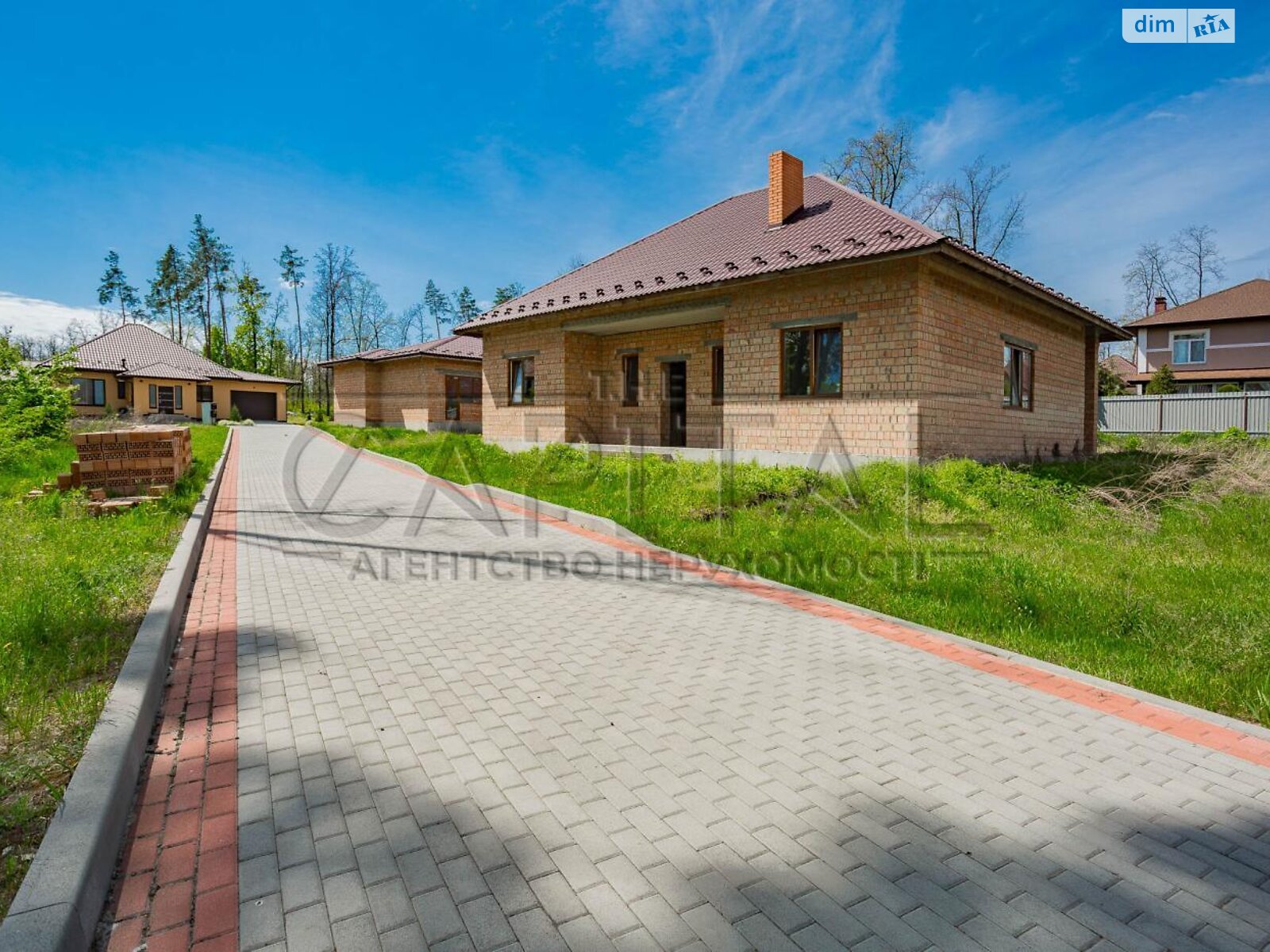 одноэтажный дом, 150 кв. м, кирпич. Продажа в Рославичах фото 1 одноэтажный дом, 150 кв. м, кирпич. Продажа в Рославичах фото 1
