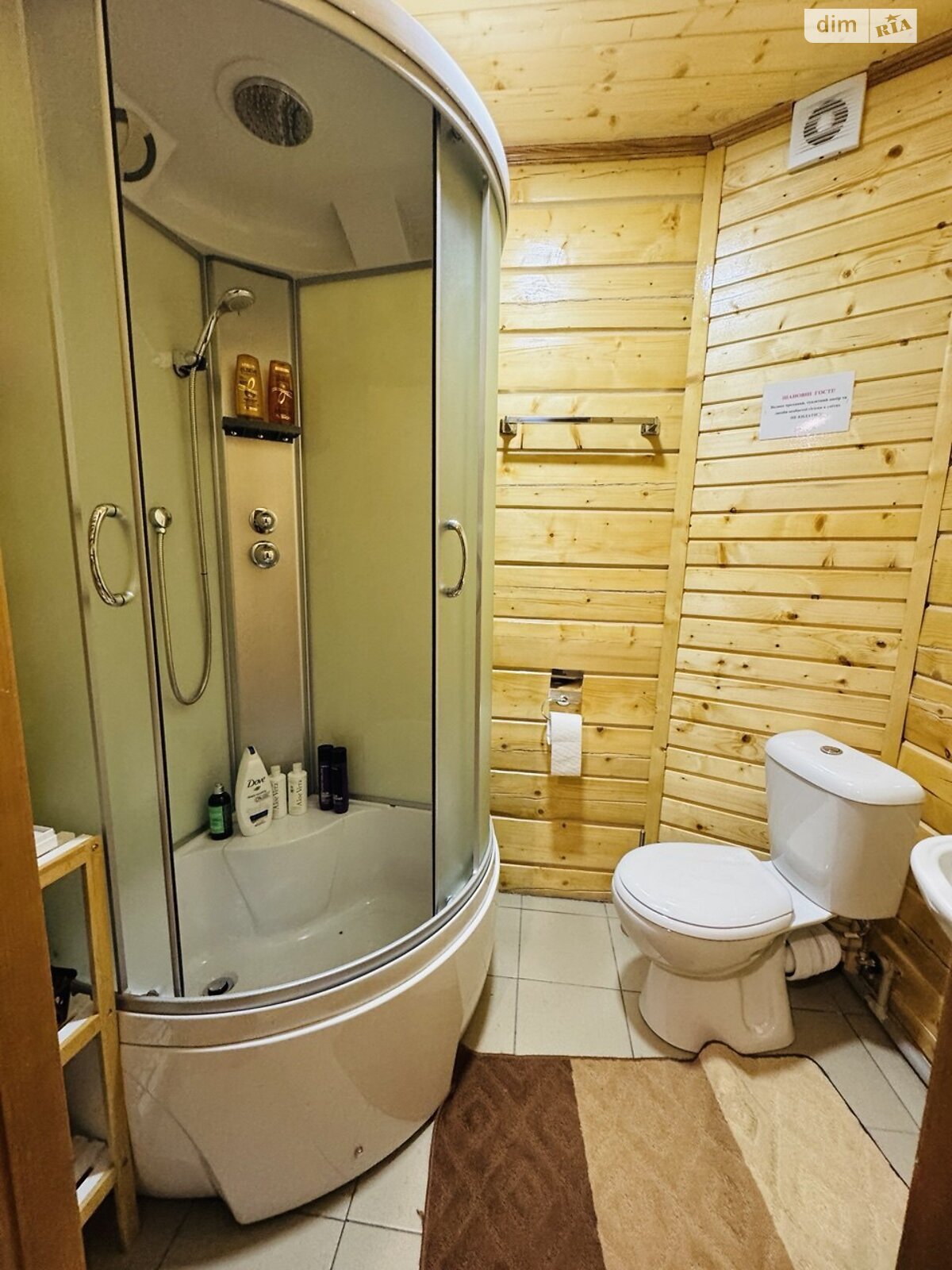 трехэтажный дом с гаражом, 486 кв. м, сруб. Продажа в Росохаче фото 1