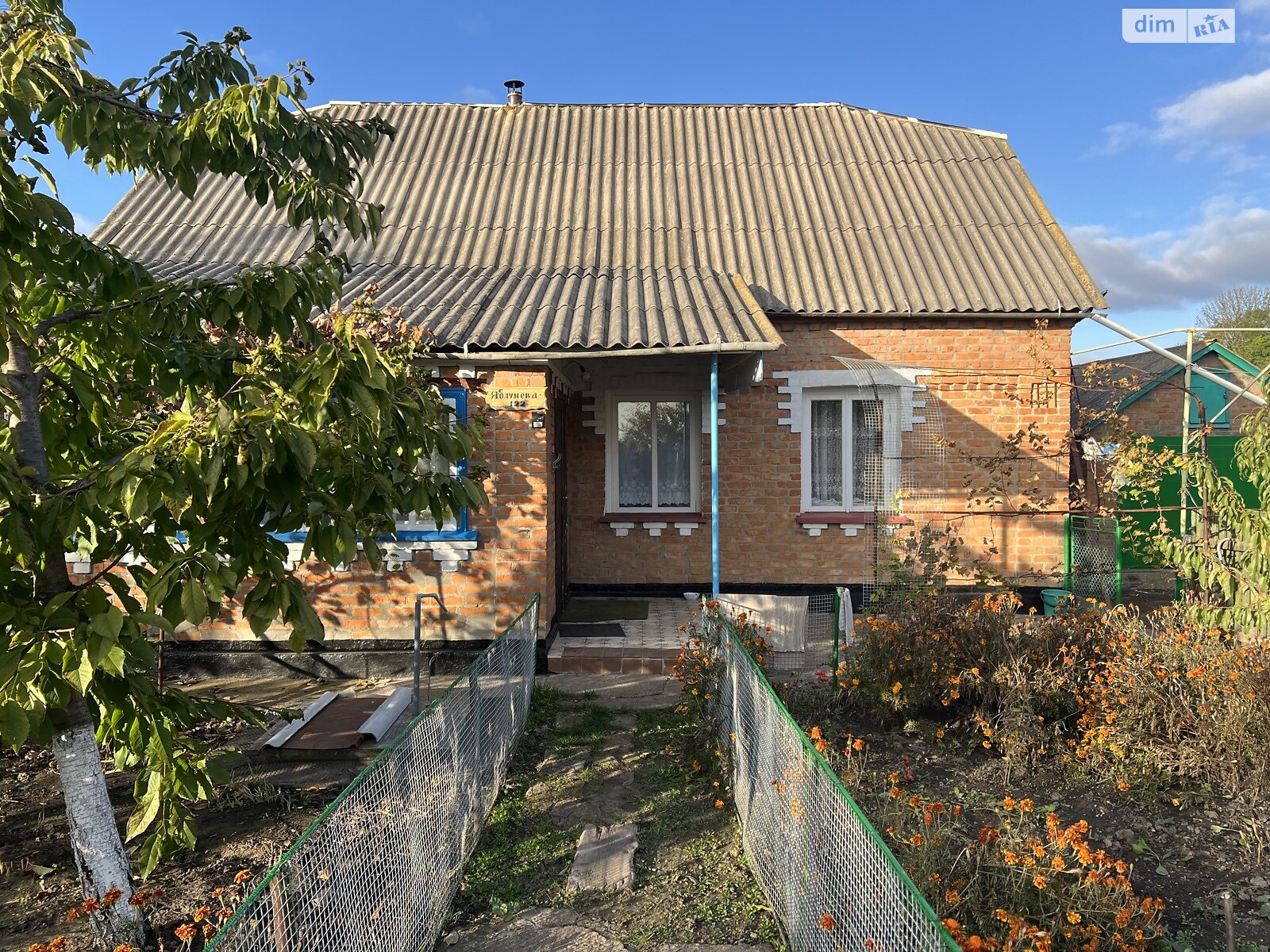 одноповерховий будинок, 60.5 кв. м, цегла. Продаж у Росоші фото 1 одноповерховий будинок, 60.5 кв. м, цегла. Продаж у Росоші фото 1