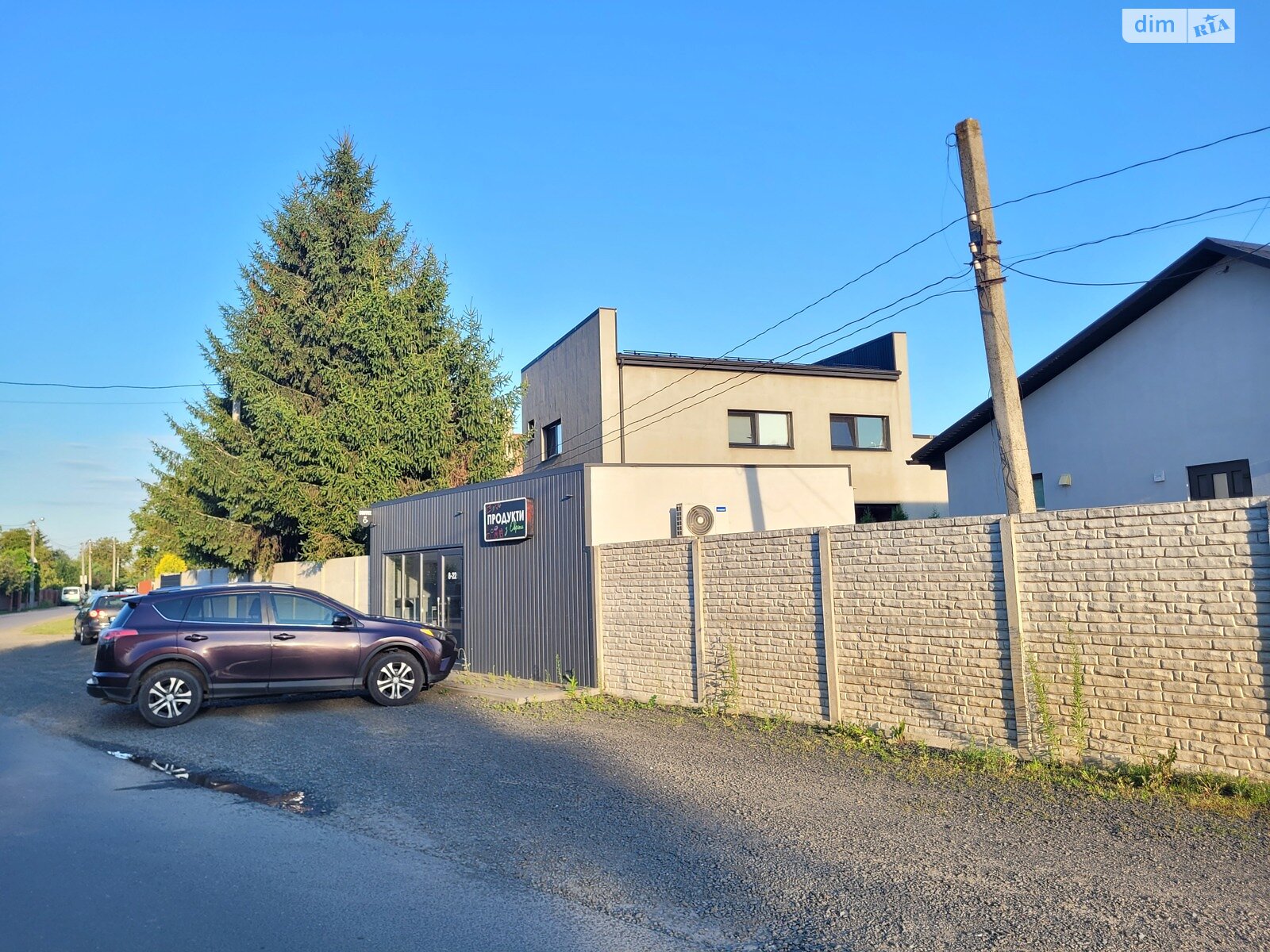 одноповерховий будинок з опаленням, 70 кв. м, пеноблок. Продаж у Рованцях фото 1