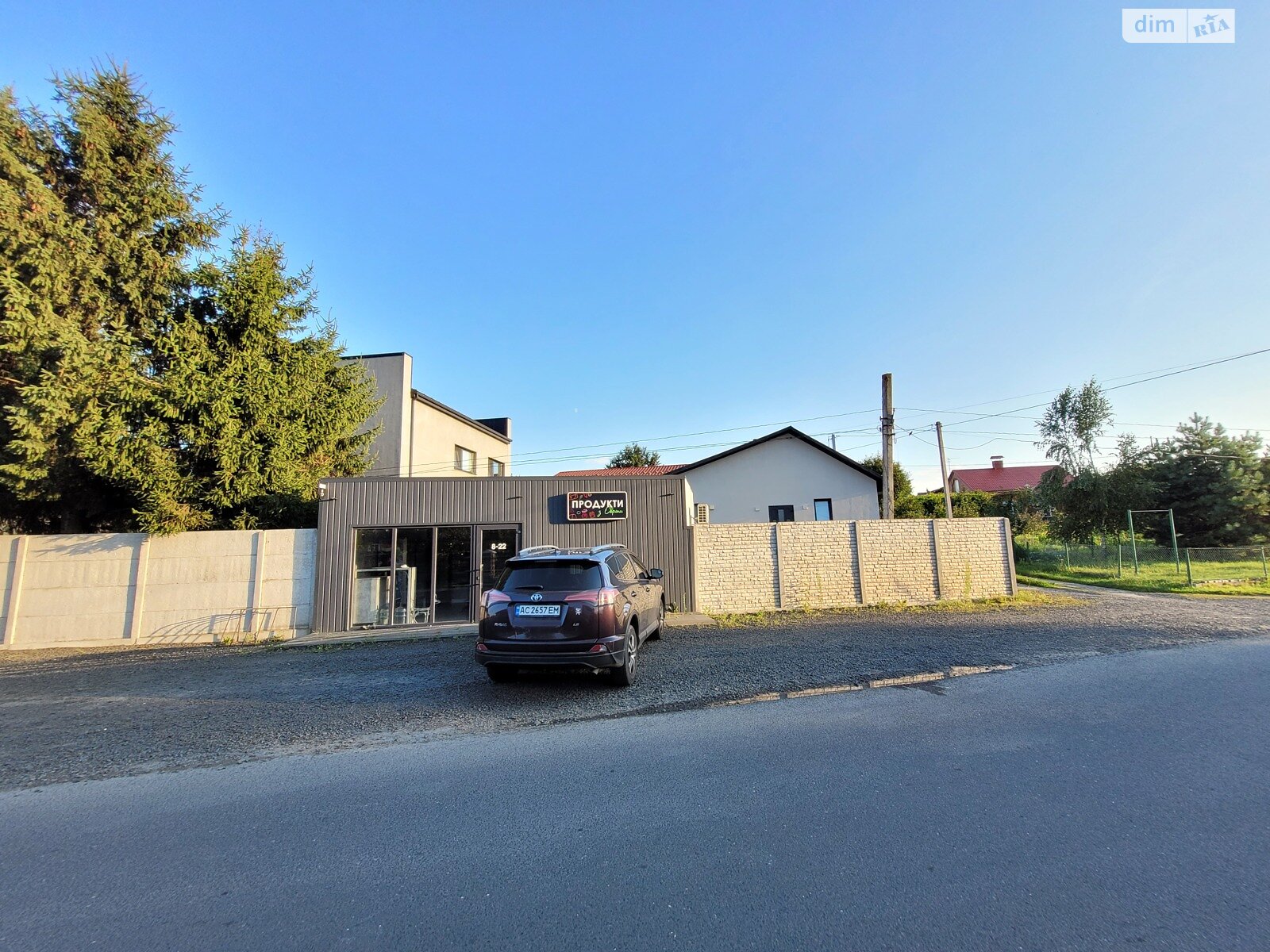 одноповерховий будинок з опаленням, 70 кв. м, пеноблок. Продаж у Рованцях фото 1