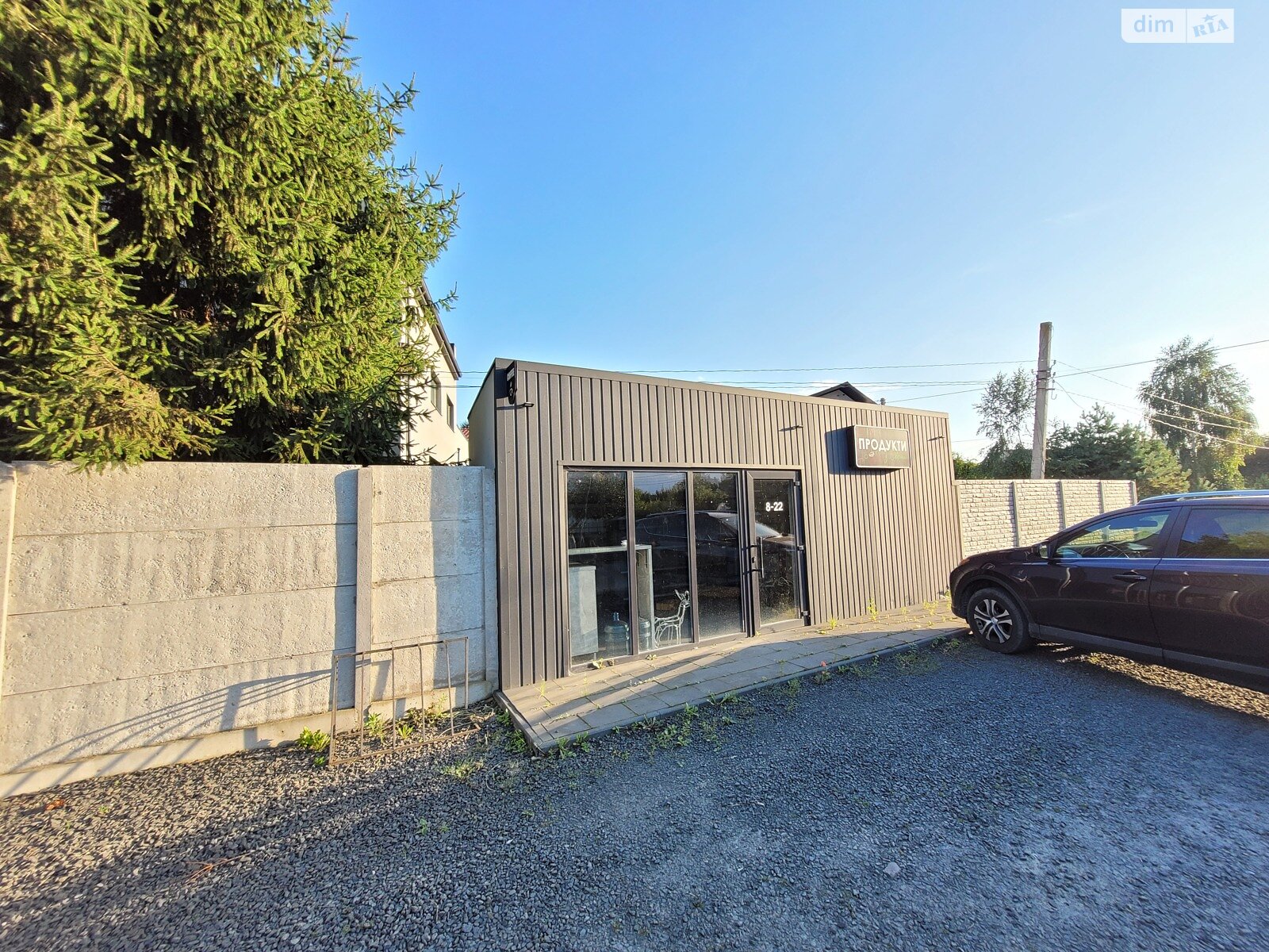 одноповерховий будинок з опаленням, 70 кв. м, пеноблок. Продаж у Рованцях фото 1