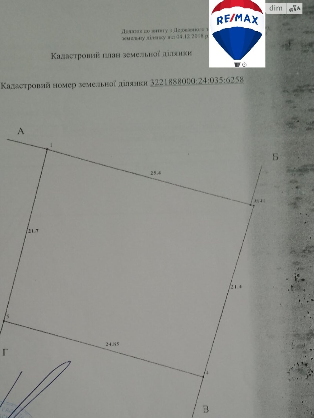 багатоповерховий будинок з мансардою, 38 кв. м, цегла. Продаж у Ровжах фото 1