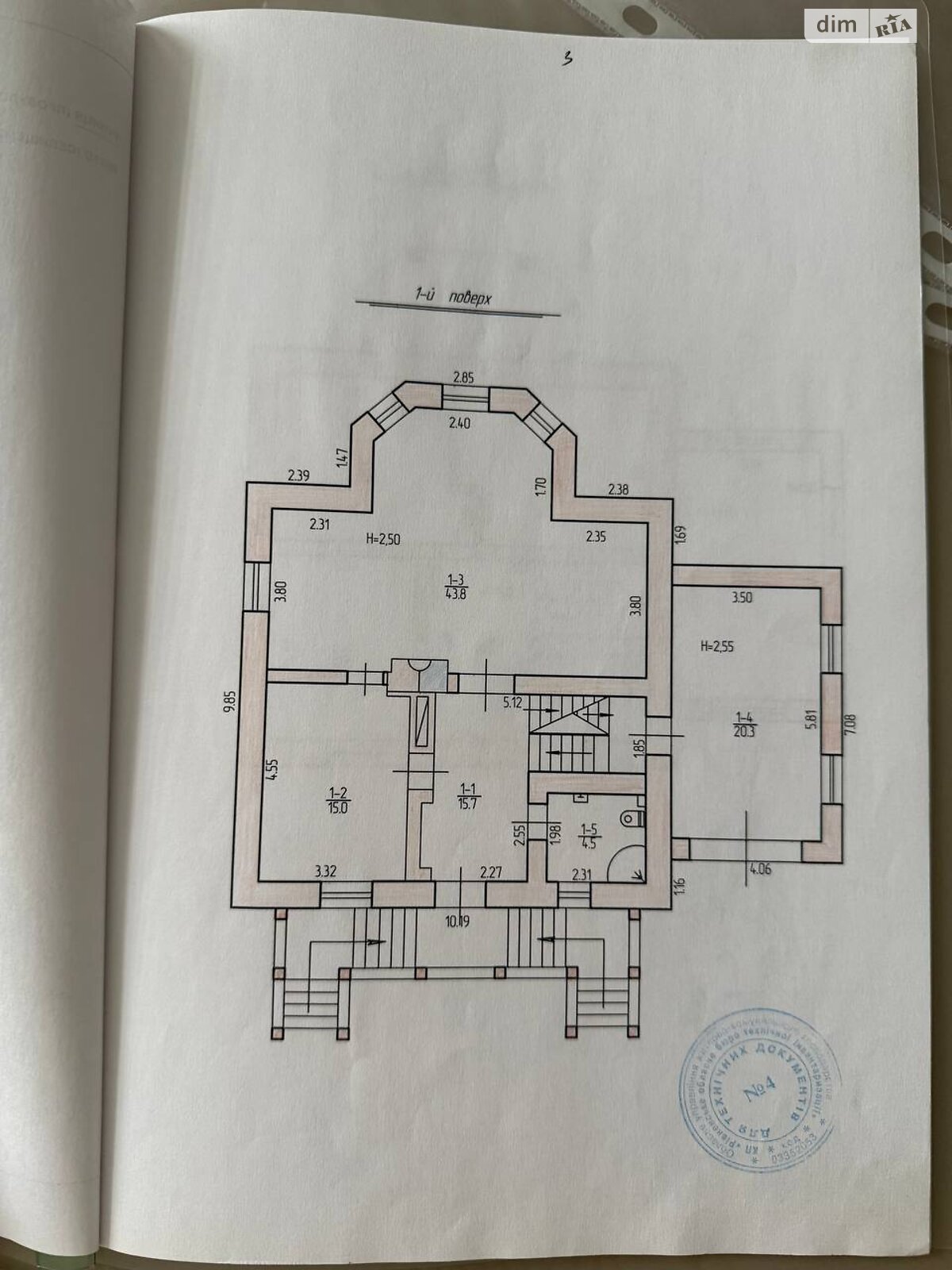 трехэтажный дом с балконом, 199.8 кв. м, кирпич. Продажа в Великой Омеляне фото 1
