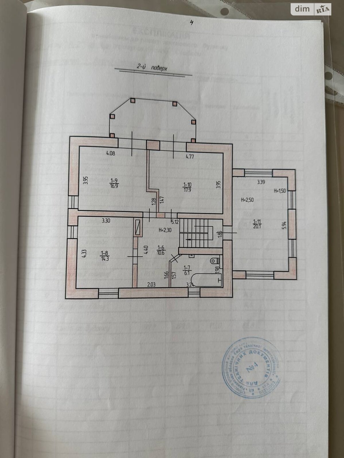 трехэтажный дом с балконом, 199.8 кв. м, кирпич. Продажа в Великой Омеляне фото 1