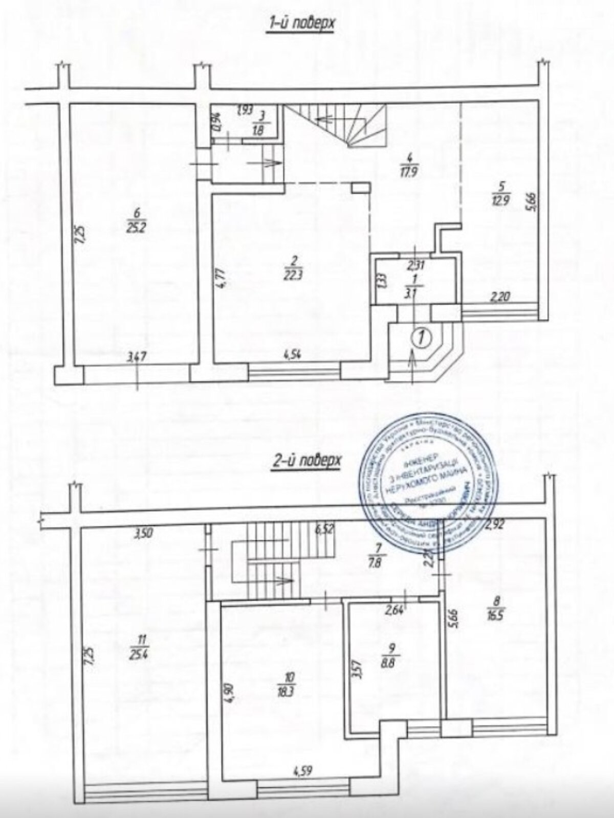 двухэтажный дом с гаражом, 160 кв. м, кирпич. Продажа в Ровно район Автовокзал фото 1