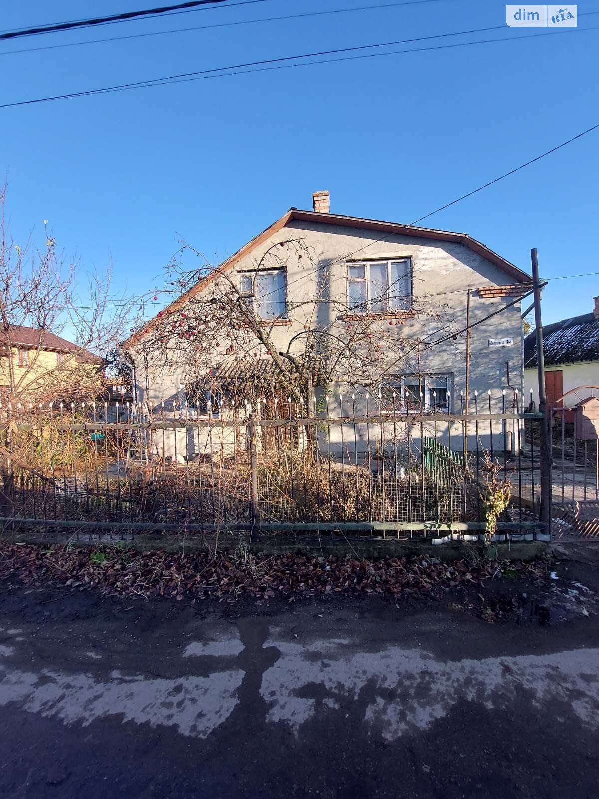 одноэтажный дом, 112 кв. м, кирпич. Продажа в Ровно район Басов Угол фото 1 одноэтажный дом, 112 кв. м, кирпич. Продажа в Ровно район Басов Угол фото 1