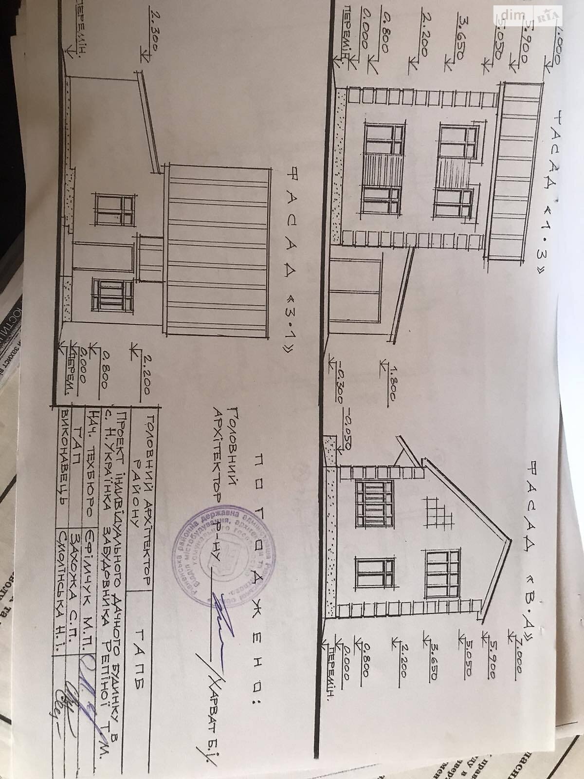 двухэтажный дом с гаражом, 72 кв. м, кирпич. Продажа в Ровно район Басов Угол фото 1 двухэтажный дом с гаражом, 72 кв. м, кирпич. Продажа в Ровно район Басов Угол фото 1